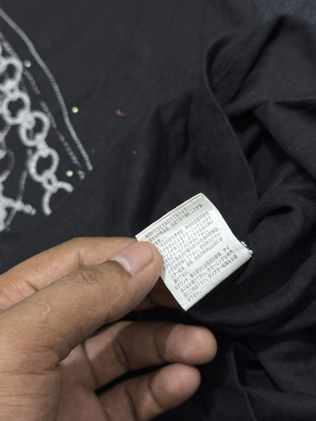 If Six Was Nine Y2K PAZNA IFSIX LGB STYLE LONG SLEEVE Size M / US 6-8 / IT 42-44 - 7 Thumbnail