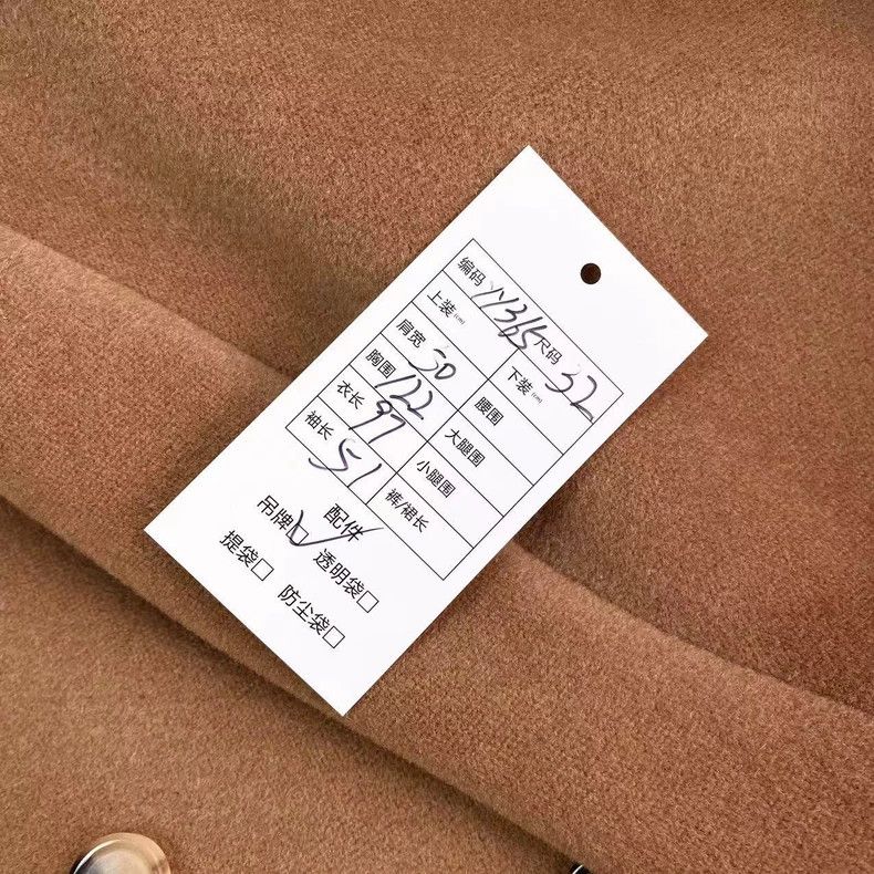 Max Mara Max Mara Classic Short 101801 Camel Coat Size XS / US 0-2 / IT 36-38 - 5 Thumbnail