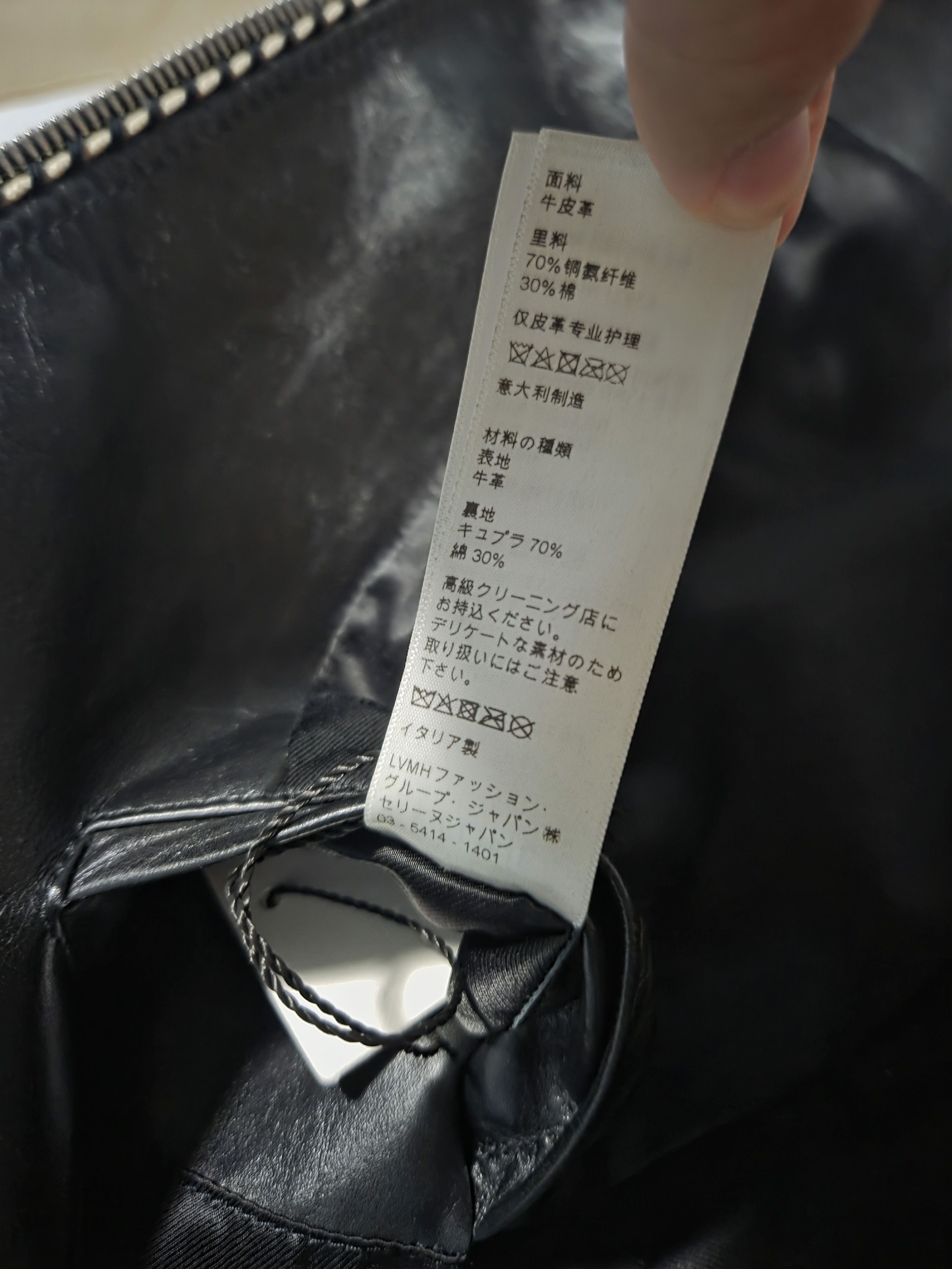 Celine Celine FW19 Biker Size US S / EU 44-46 / 1 - 7 Thumbnail