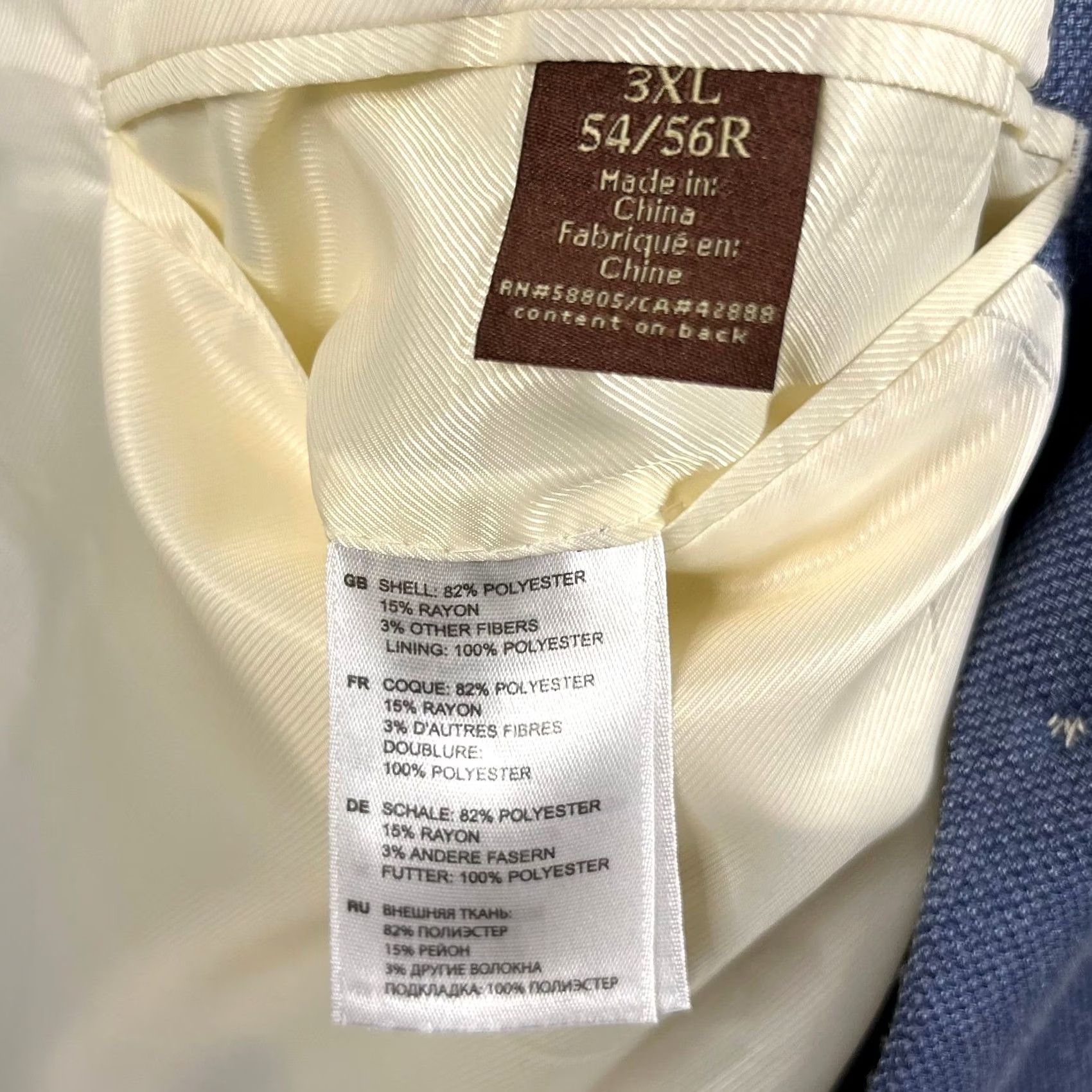Doublet Oak Hill Sport Coat Blue Solid Two Button Double Vented 54R 56R Poly Rayon Size US L / EU 52-54 / 3 - 4 Thumbnail