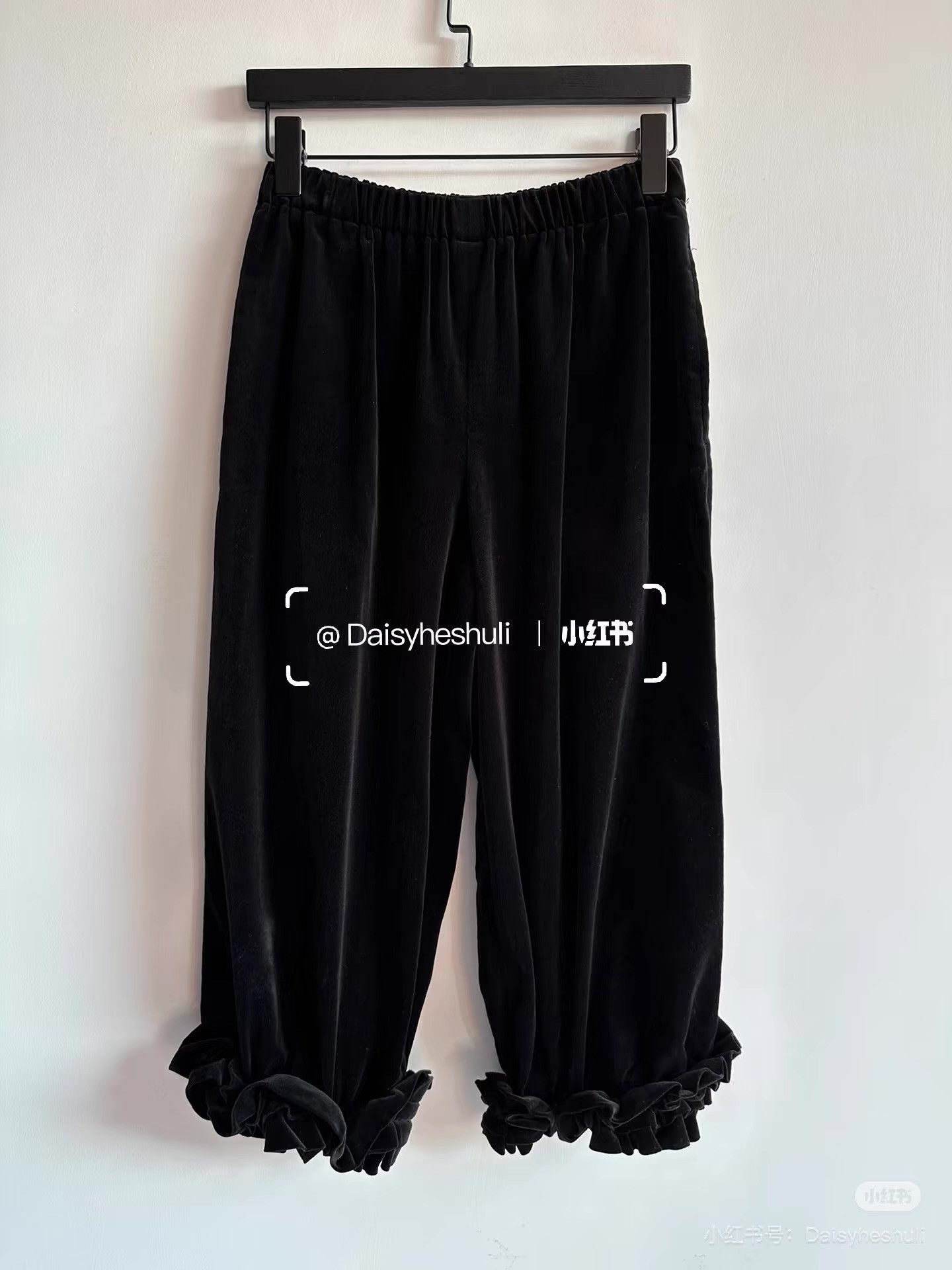Comme des Garcons CDG Comcom Black Velvet Bud Pants Ｑ24 Size 32" / US 10 / IT 46 - 1 Thumbnail