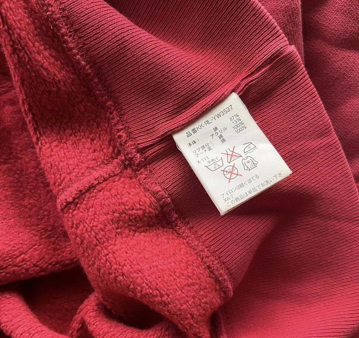 Ralph Lauren Ralph Lauren Red Hoodie K22 Size US M / EU 48-50 / 2 - 7 Thumbnail