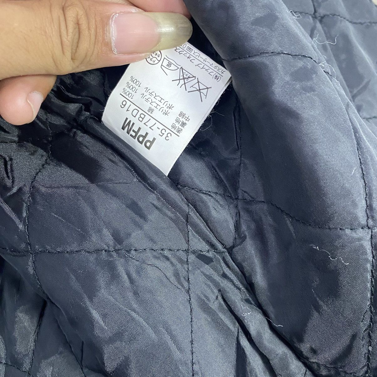 If Six Was Nine × Japanese Brand × PPFM 2000s - PPFM Cotton Trucker Jacket Vintage Size US M / EU 48-50 / 2 - 8 Thumbnail