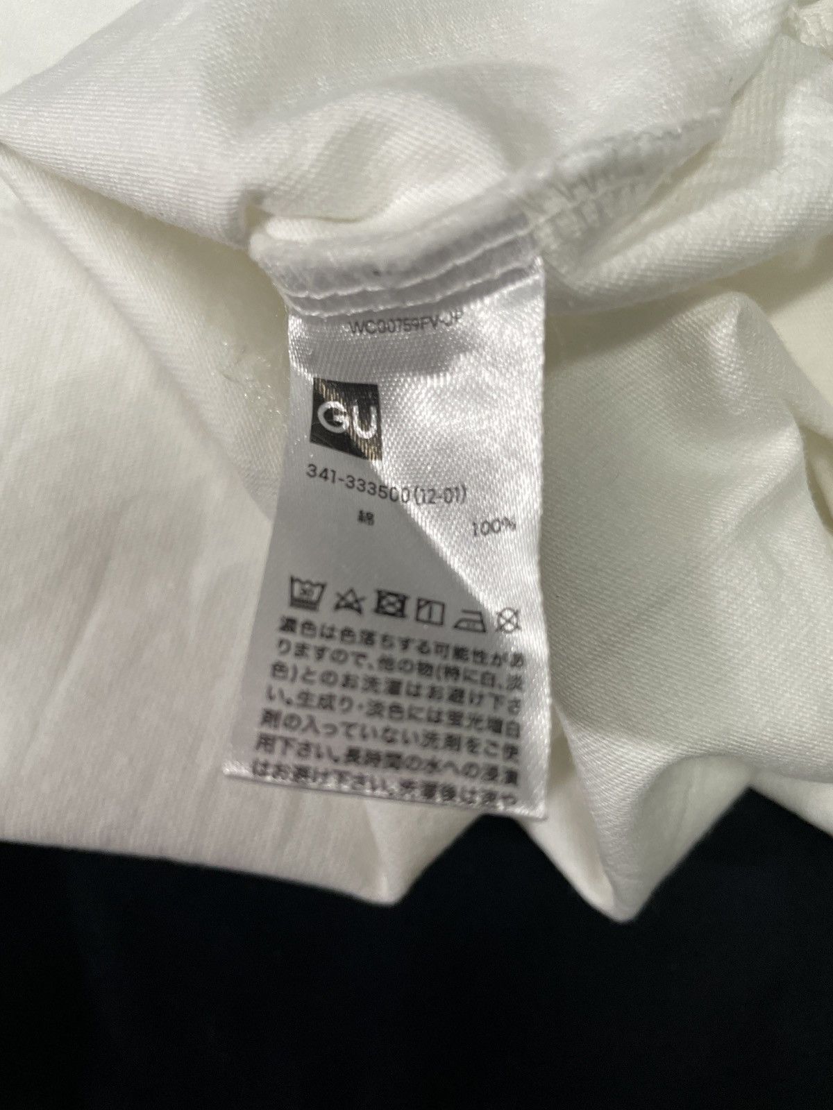Maison MIHARA YASUHIRO MAISON MIHARA YASUHIRO x Gu Communications Baggy Tee Shirt Size US L / EU 52-54 / 3 - 7 Thumbnail