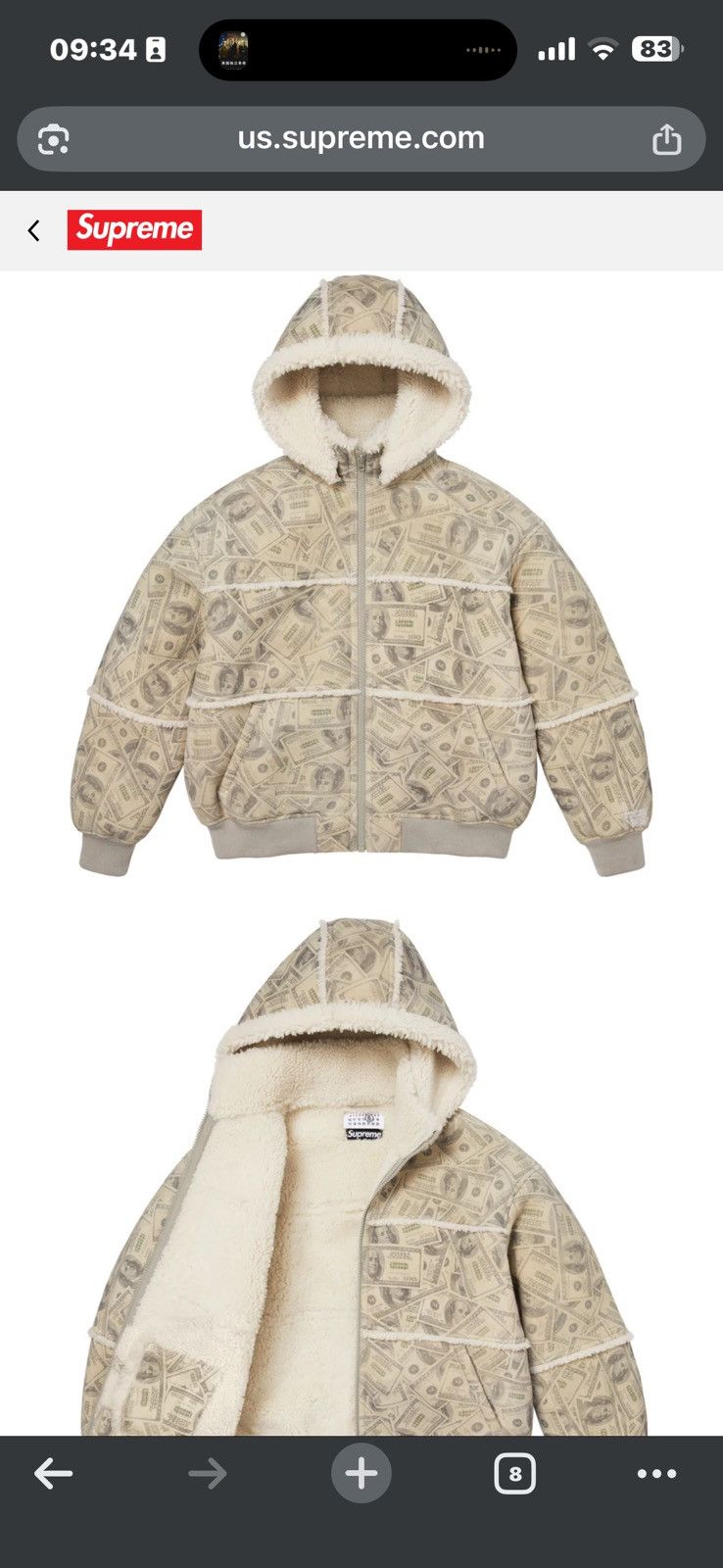 Maison Margiela × Supreme Supreme MM6 Maison Margiela Hooded Shearling Bomber Jacket Size US L / EU 52-54 / 3 - 2 Thumbnail
