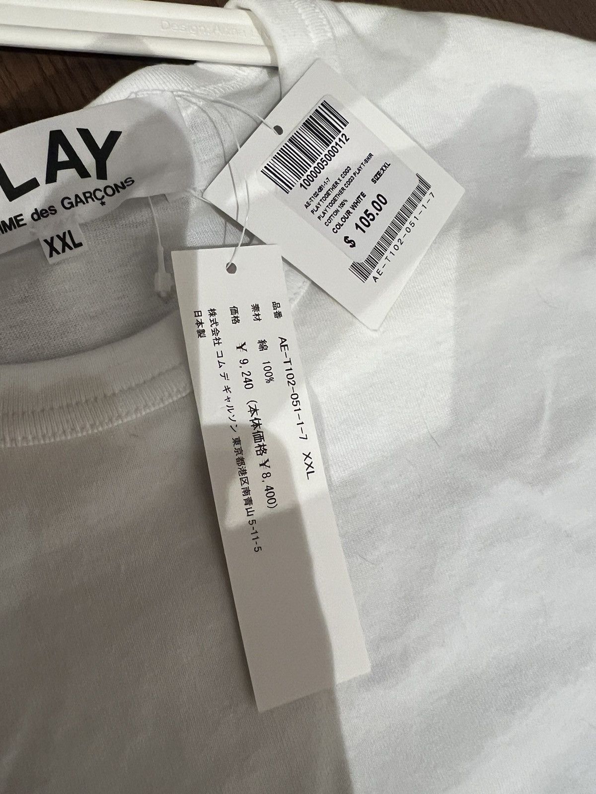 Comme des Garcons × Comme des Garcons PLAY Japan Exclusive CDG Multi Logo Branded Tee in White Size US XXL / EU 58 / 5 - 3 Thumbnail