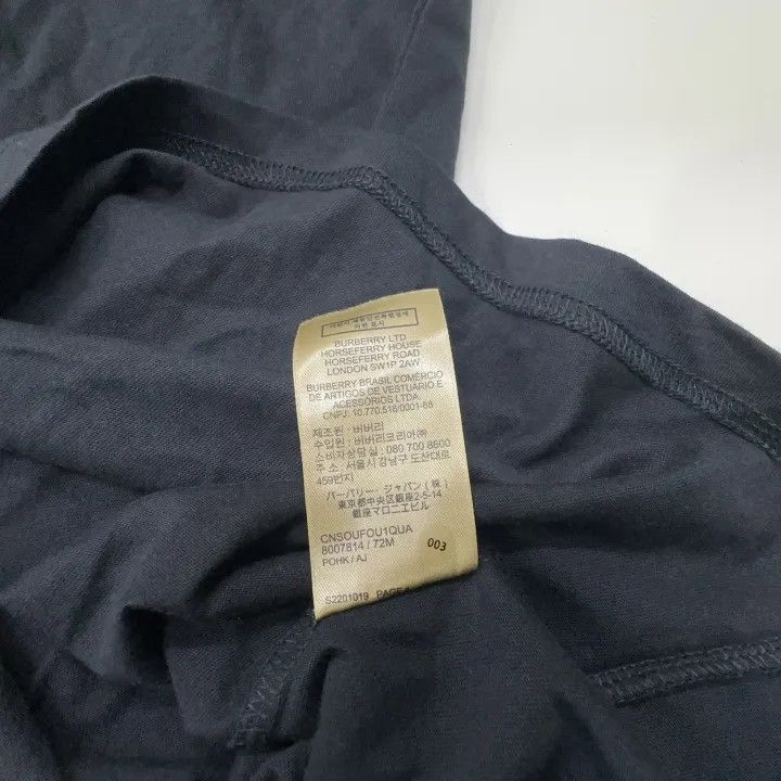 Burberry Burberry Burberry Embroidered Logo Loose Fit T-Shirt-2507 Size US XL / EU 56 / 4 - 9 Thumbnail