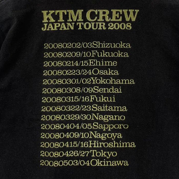 Vintage Vintage THE META BOYS KTM Crew 2008 Tour Tee Shirt Size US M / EU 48-50 / 2 - 5 Thumbnail