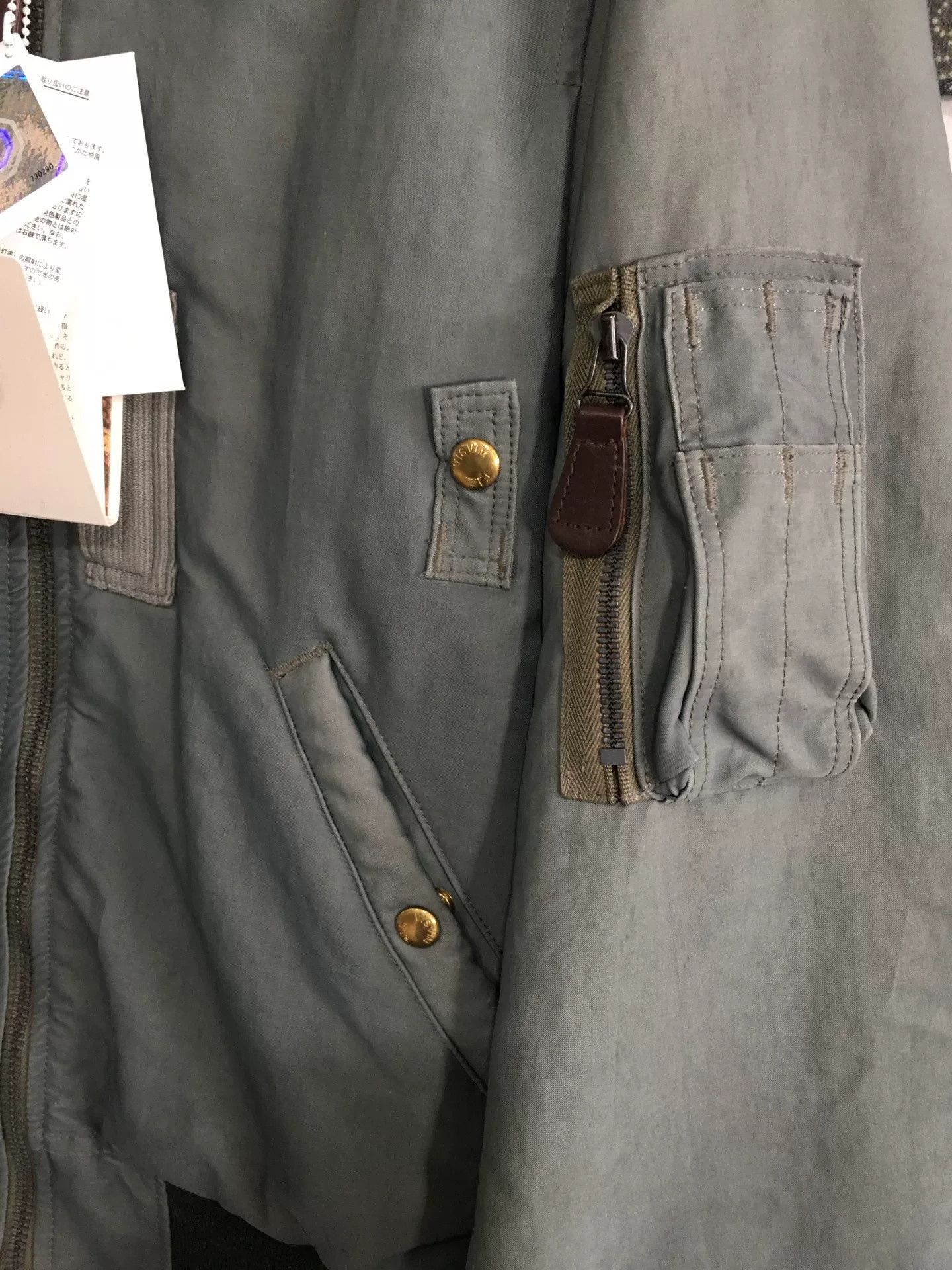 Visvim VISVIM 15AW THORSON STARS JKT Size US M / EU 48-50 / 2 - 3 Thumbnail
