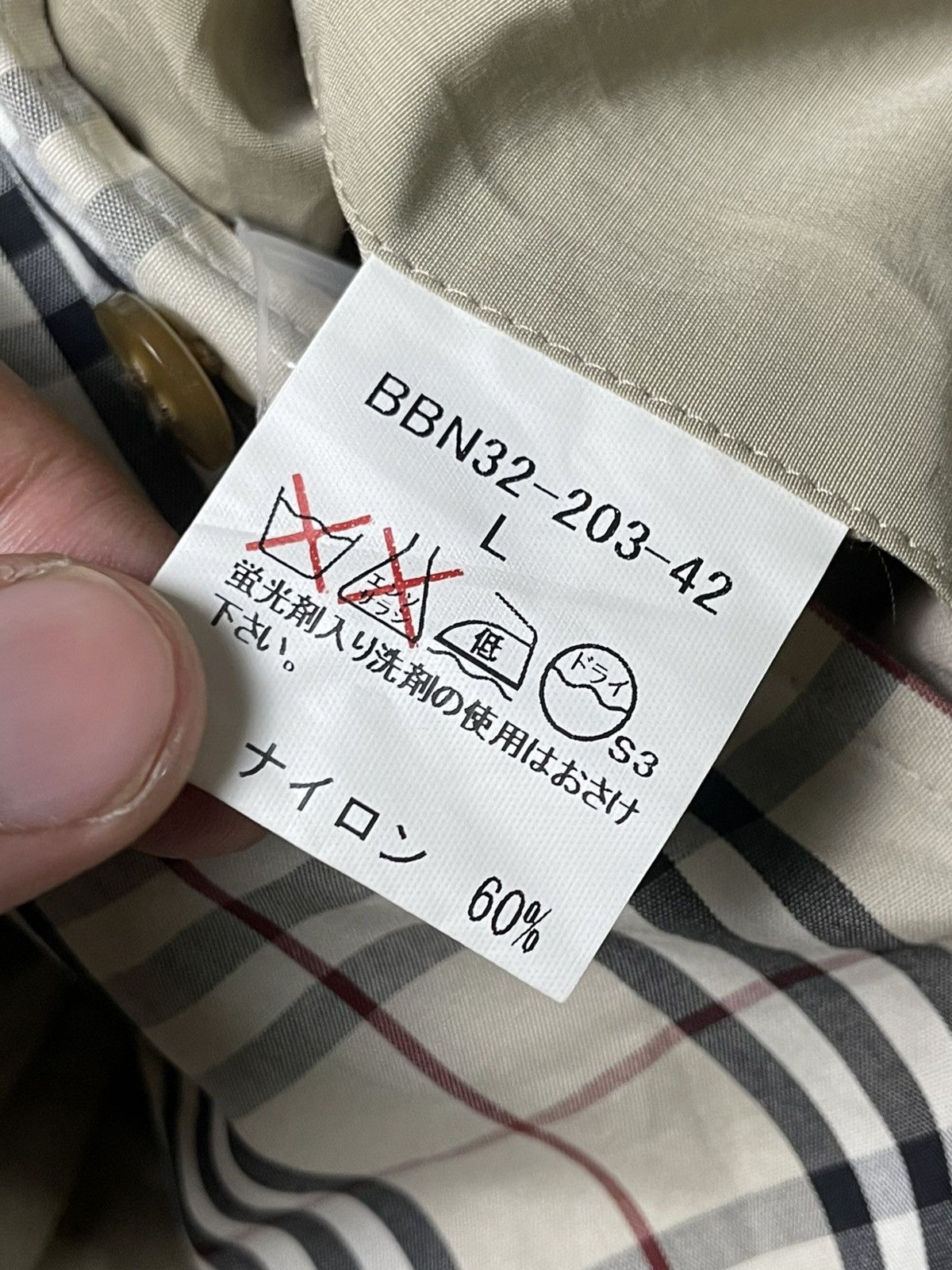 Burberry × Japanese Brand × Vintage Vintage Burberry London Nylon Cotton Coat (115) Size US L / EU 52-54 / 3 - 11 Thumbnail
