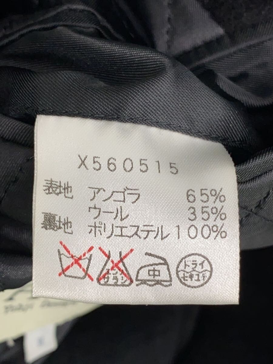 Yohji Yamamoto Angora Wool Coat Size US M / EU 48-50 / 2 - 6 Thumbnail