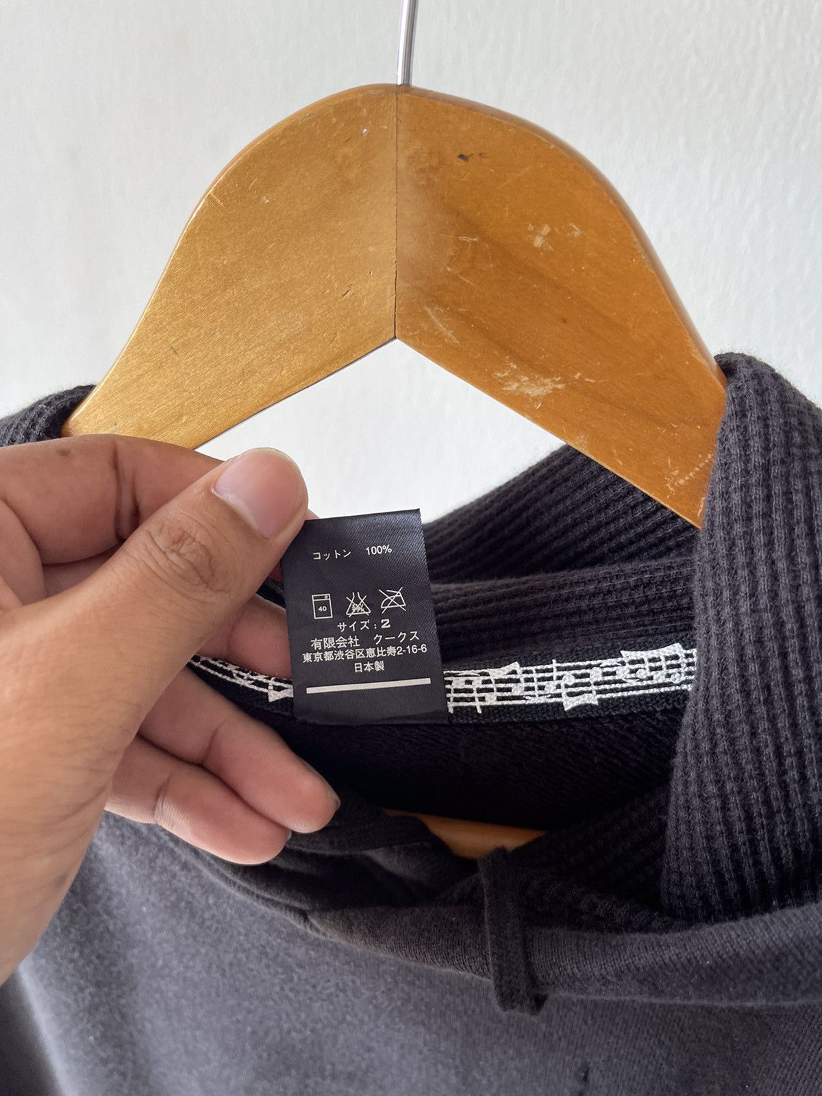 Number (N)ine × Takahiromiyashita The Soloist. S/S2005 Number(N)ine ‘Nightcrawler’ 4 Pocket Hoodie Size US M / EU 48-50 / 2 - 10 Thumbnail