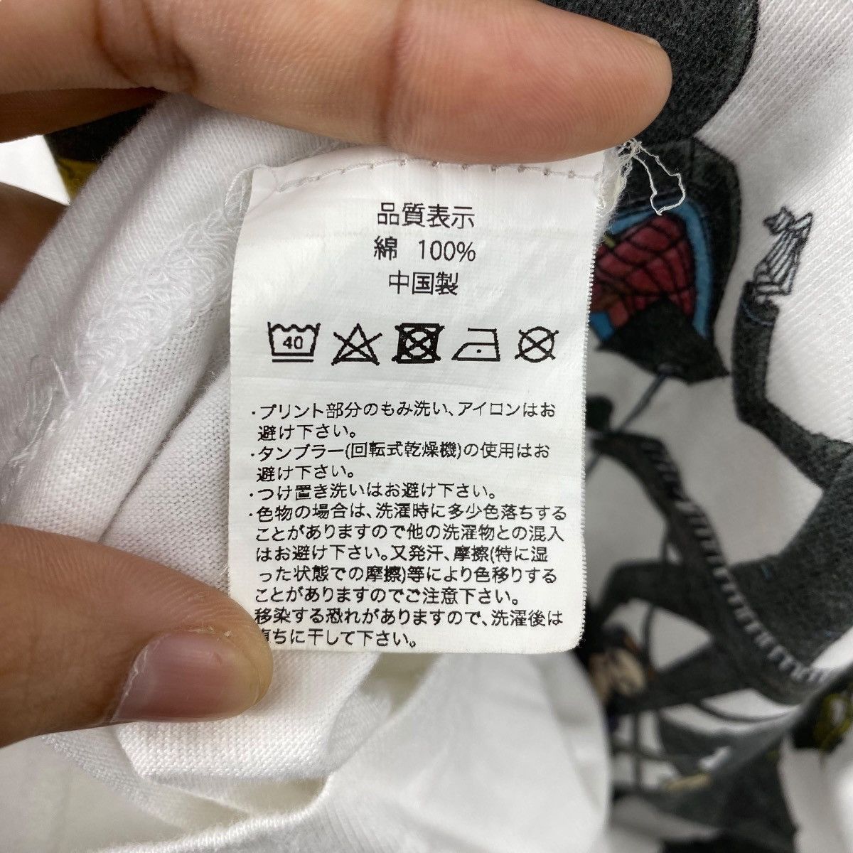 Japanese Brand KISHIDAN x ONE PIECE 20th Anniversary Tee Shirt Medium Size Size US M / EU 48-50 / 2 - 8 Thumbnail
