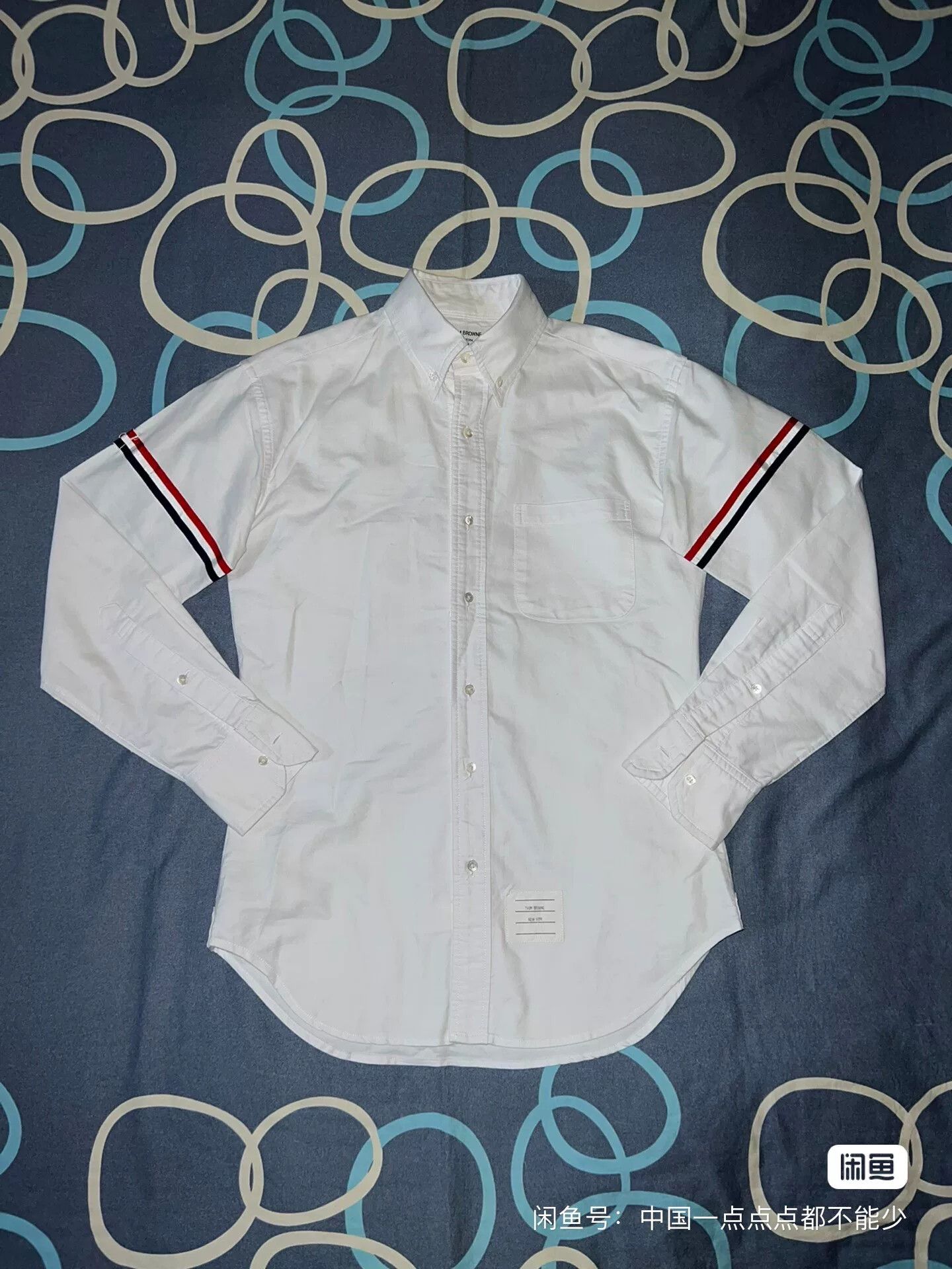Thom Browne thom browne classic striped oxford shirt Size US S / EU 44-46 / 1 - 1 Thumbnail