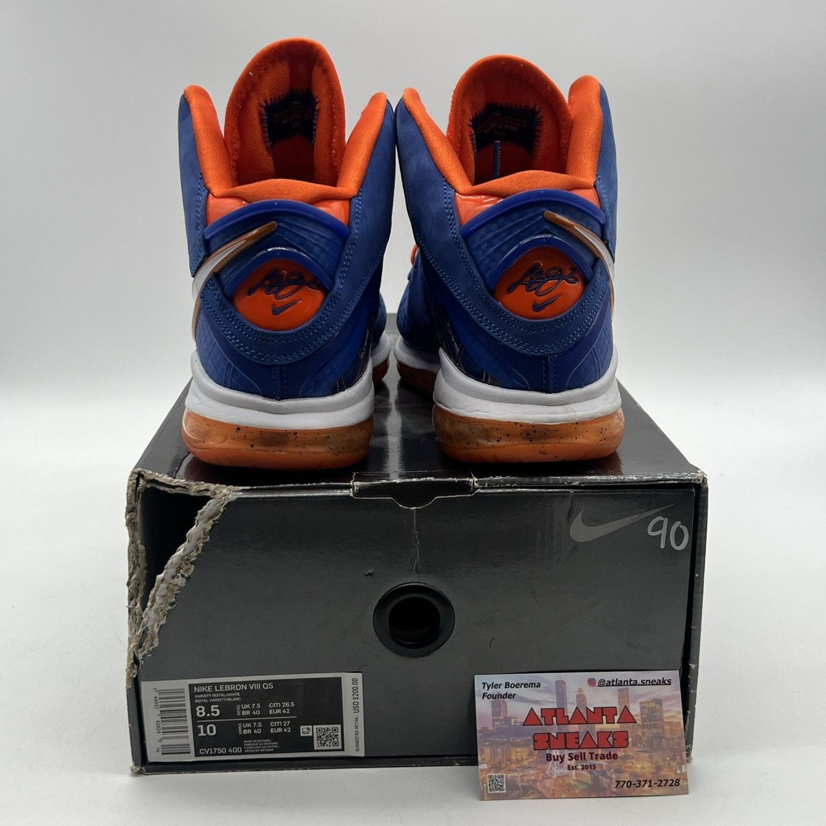 Nike Lebron 8 HWc Size US 8.5 / EU 41-42 - 3 Thumbnail