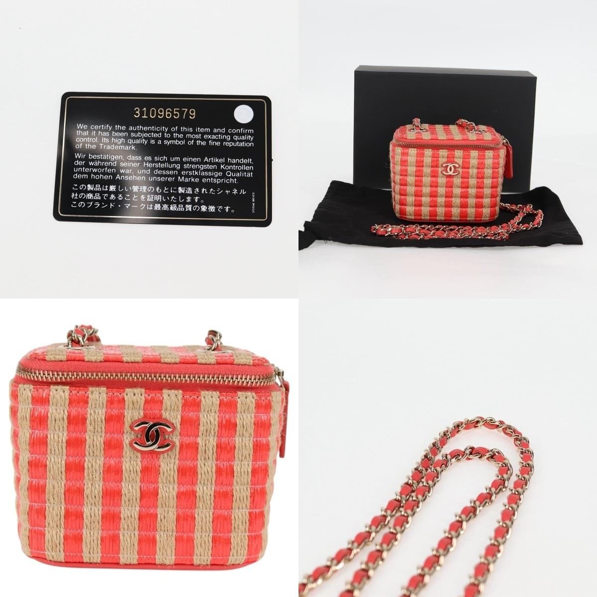 Chanel Chanel Chain Shoulder Bag Size ONE SIZE - 5 Thumbnail