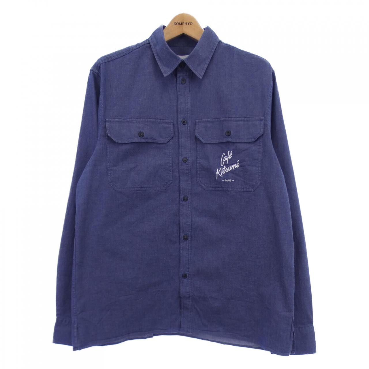 Kitsune Cafe Workwear Jacket Maison Kitsune Worker Jacket MAISON
