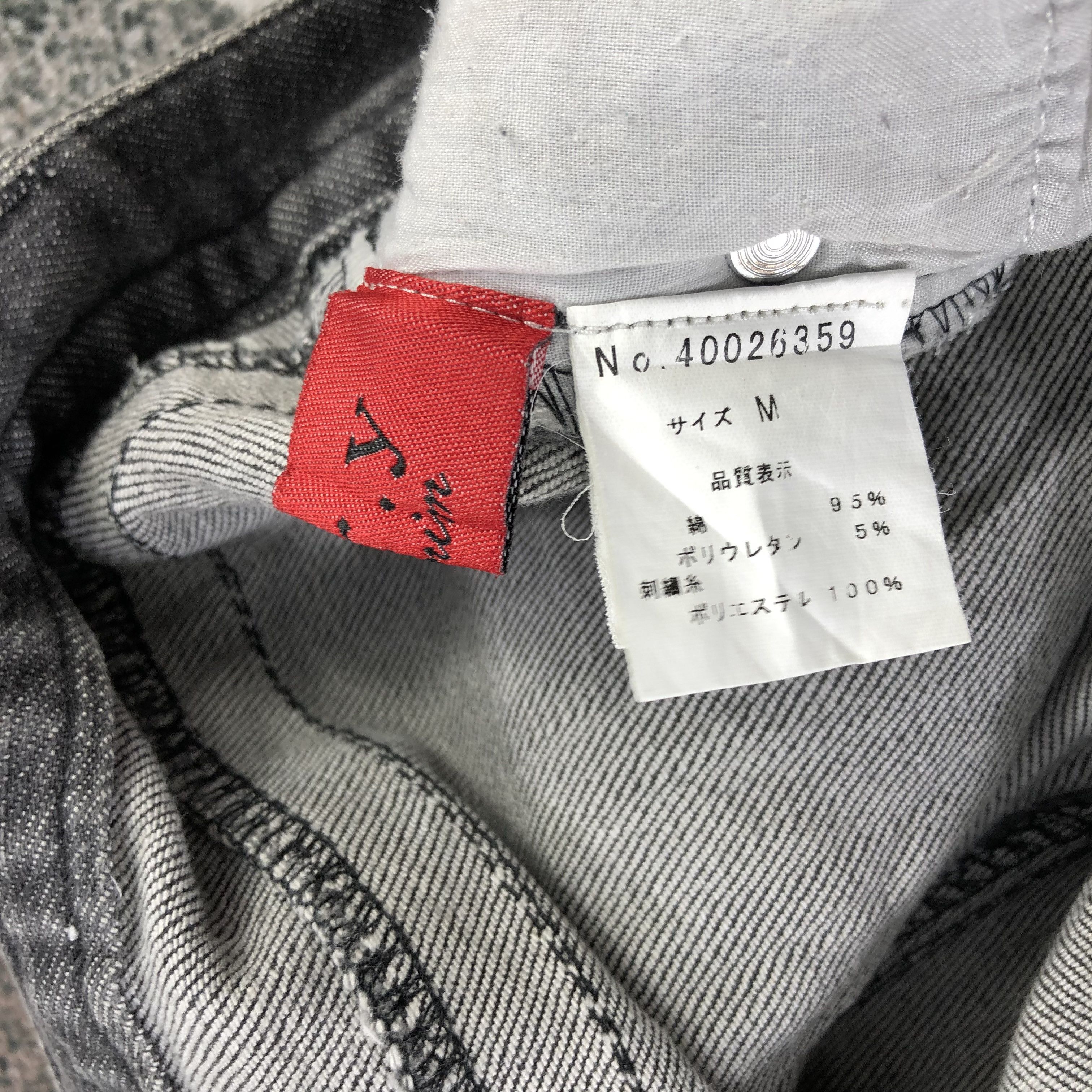 Japanese Brand ARY Denim Faded Black Jeans Cropped Flare Denim KJ1303 Size 30" / US 8 / IT 44 - 7 Thumbnail