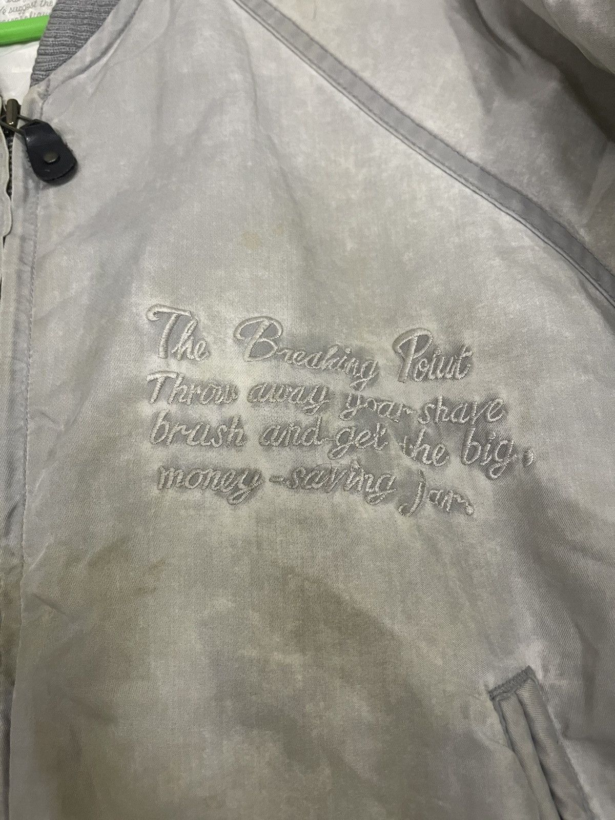 UNIONBAY Union Bay Bomber Jacket (15) Size US XL / EU 56 / 4 - 13 Thumbnail