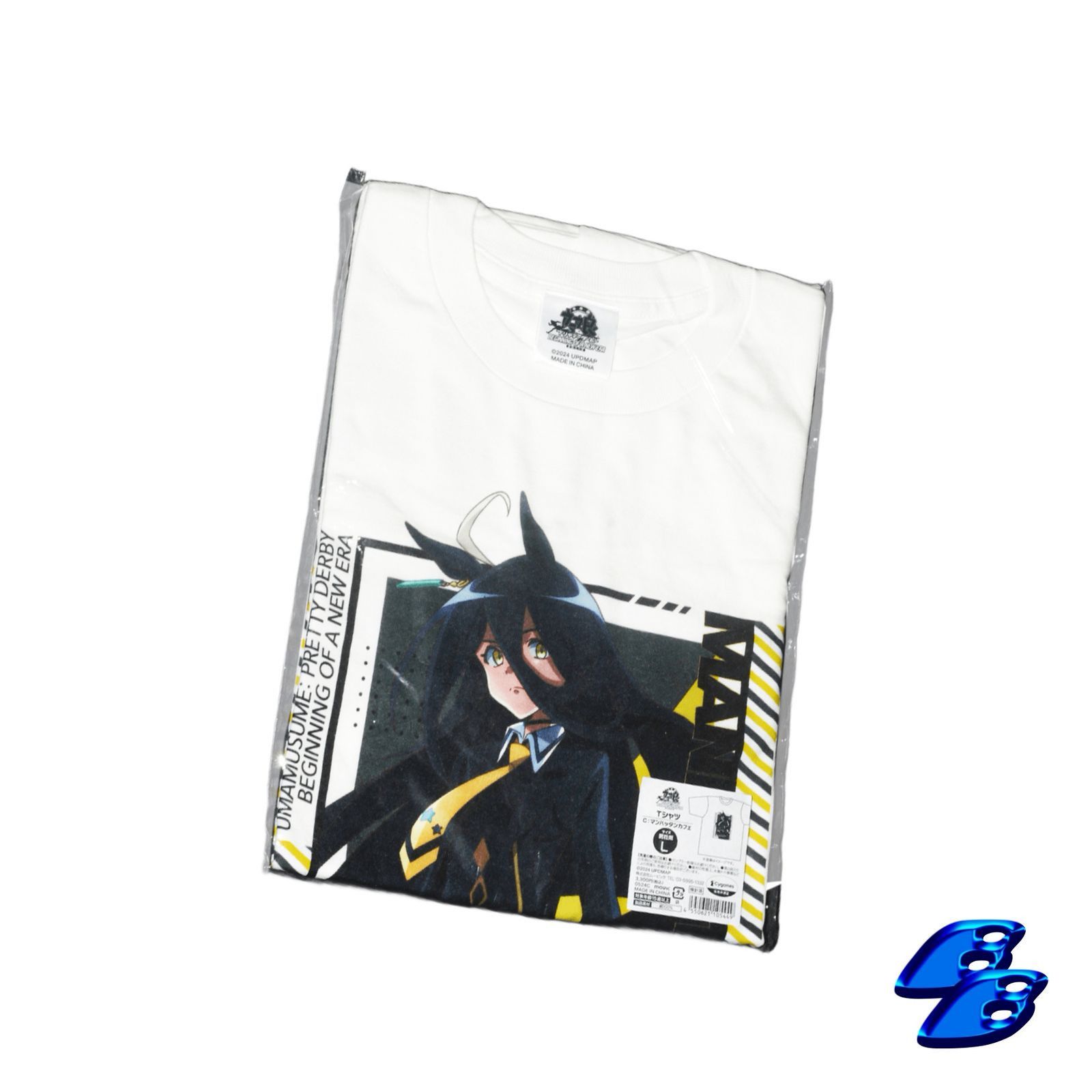 Anime Umamusume: Pretty Derby - Manhattan Cafe Official Tee Size US L / EU 52-54 / 3 - 2 Thumbnail
