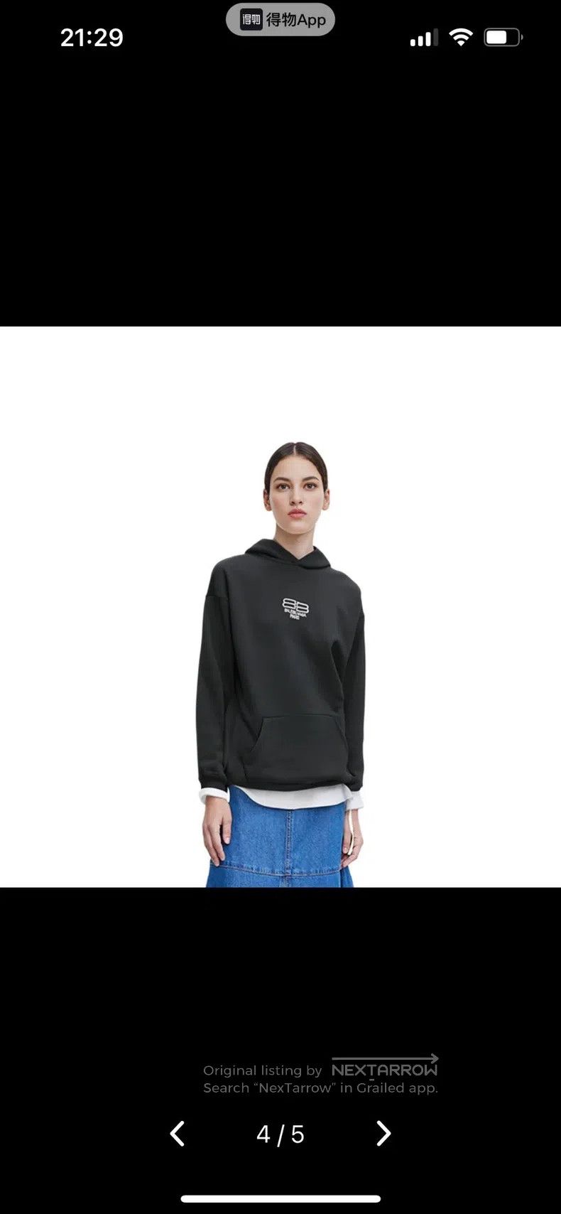 Balenciaga Balenciaga Crystal Lock Logo Water-Washed Black Hoodie Size US S / EU 44-46 / 1 - 8 Thumbnail