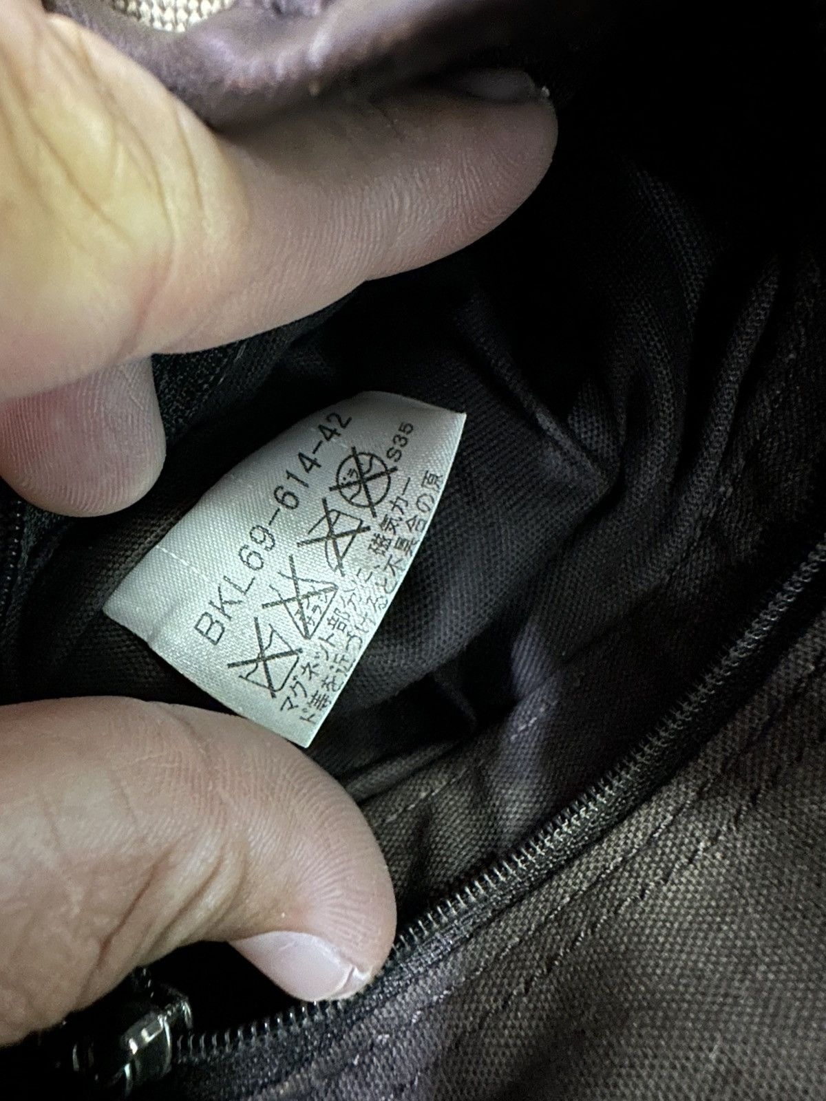 Burberry AUTHENTIC BURBERRY BLACK LABEL CANVAS CROSSBODY BAG Size ONE SIZE - 13 Thumbnail