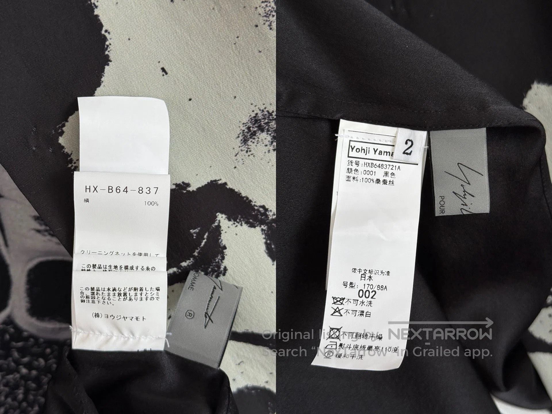 Yohji Yamamoto Yohji Yamamoto 21AW Chainmail Glove Silk Shirt. Size US M / EU 48-50 / 2 - 9 Thumbnail