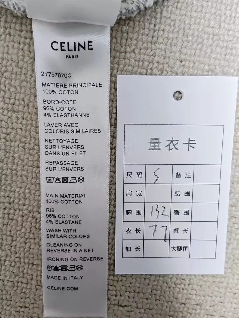 Celine Celine Grey Hoodie 2501-Nextarrow Size US S / EU 44-46 / 1 - 5 Thumbnail