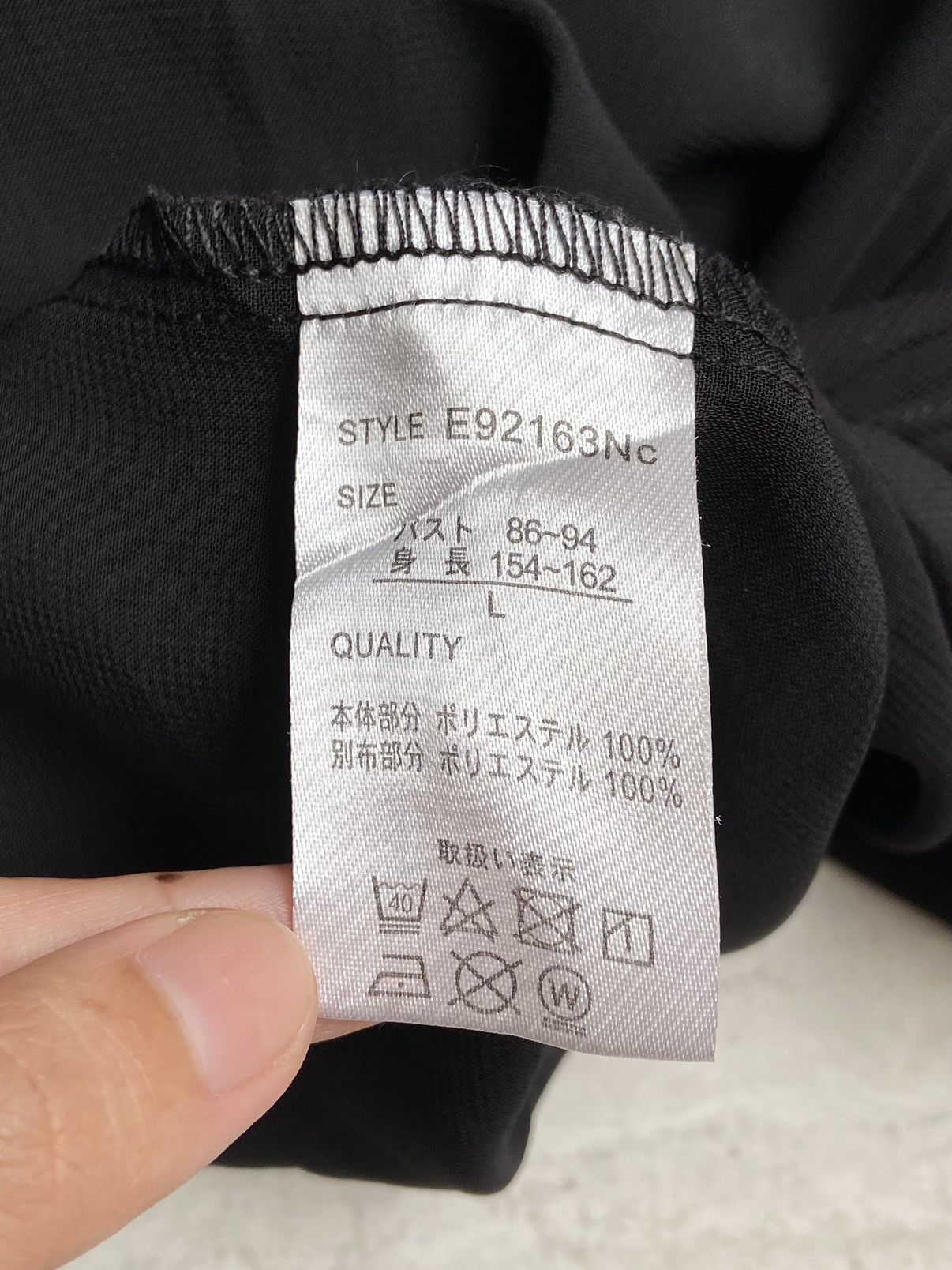 Designer × Japanese Brand GALYGE Black Mesh Hoodie/Shirt Size US XL / EU 56 / 4 - 7 Thumbnail