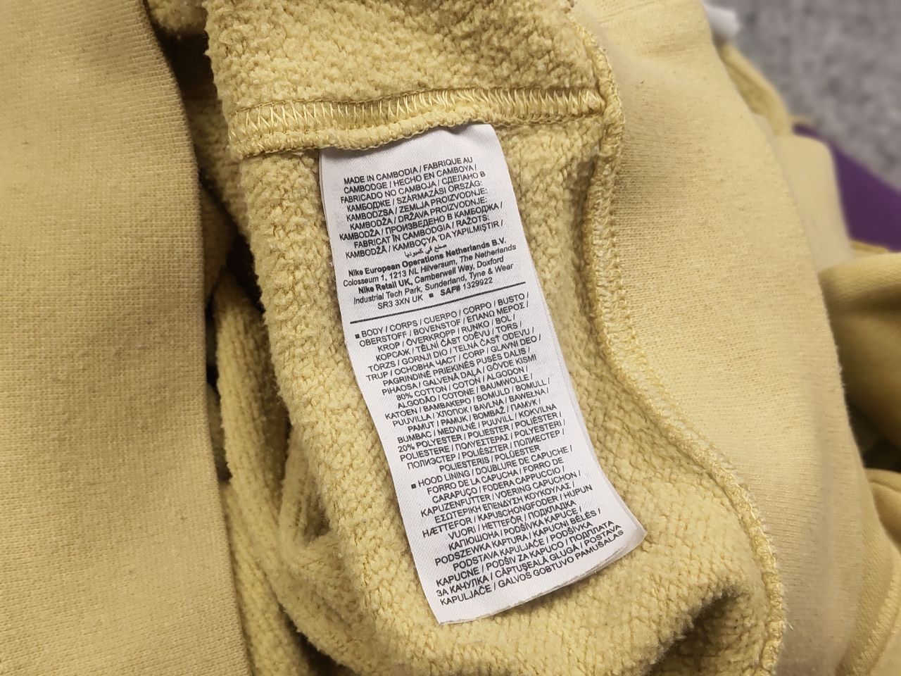 Nike Rare Nike skeleton Logo vintage reworked Hoodie Y2K Style Size US S / EU 44-46 / 1 - 13 Thumbnail