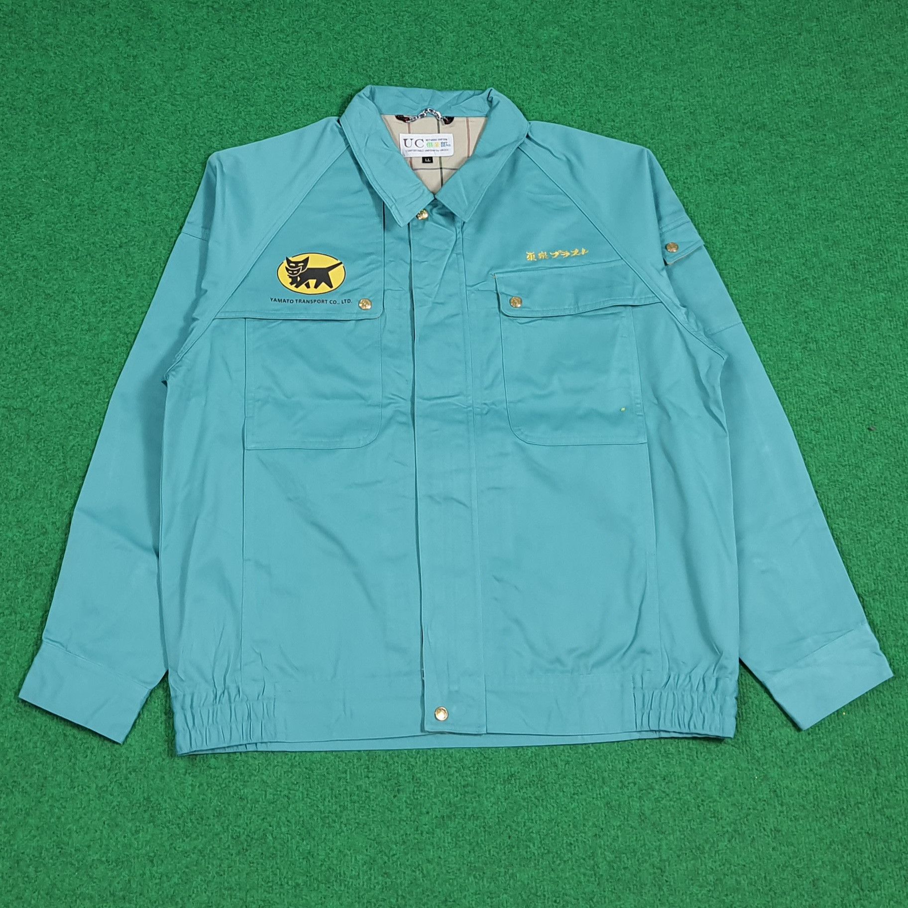 Japanese Brand Vintage Yamato Transport Japan Custom Jacket C282N19 Size US L / EU 52-54 / 3 - 3 Thumbnail