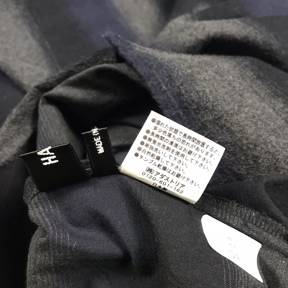 HARE × Japanese Brand HARE JAPAN MADE FLANNEL BUTTON JACKET Size US S / EU 44-46 / 1 - 11 Thumbnail