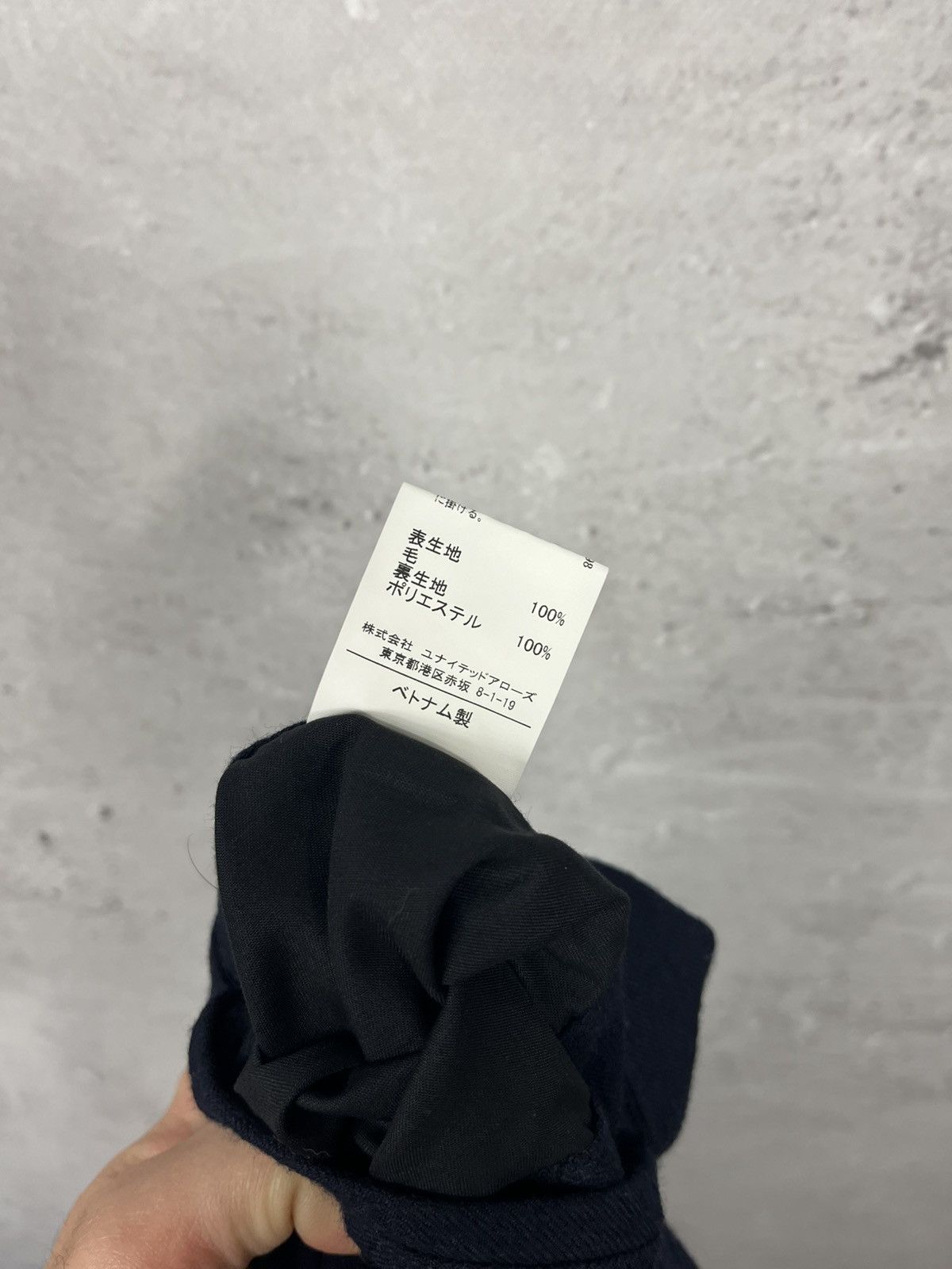 Japanese Brand × United Arrows United Arrows Green Label Relaxing Wool Casual Pants Size US 34 / EU 50 - 9 Thumbnail