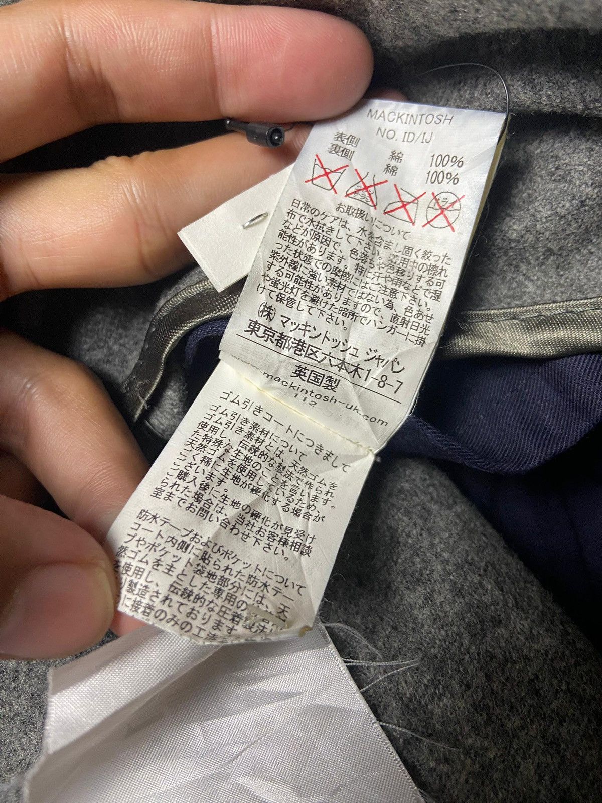Mackintosh Mackintosh Double Breasted Long Heavy Coat (147) Size US XXS / EU 40 - 9 Thumbnail