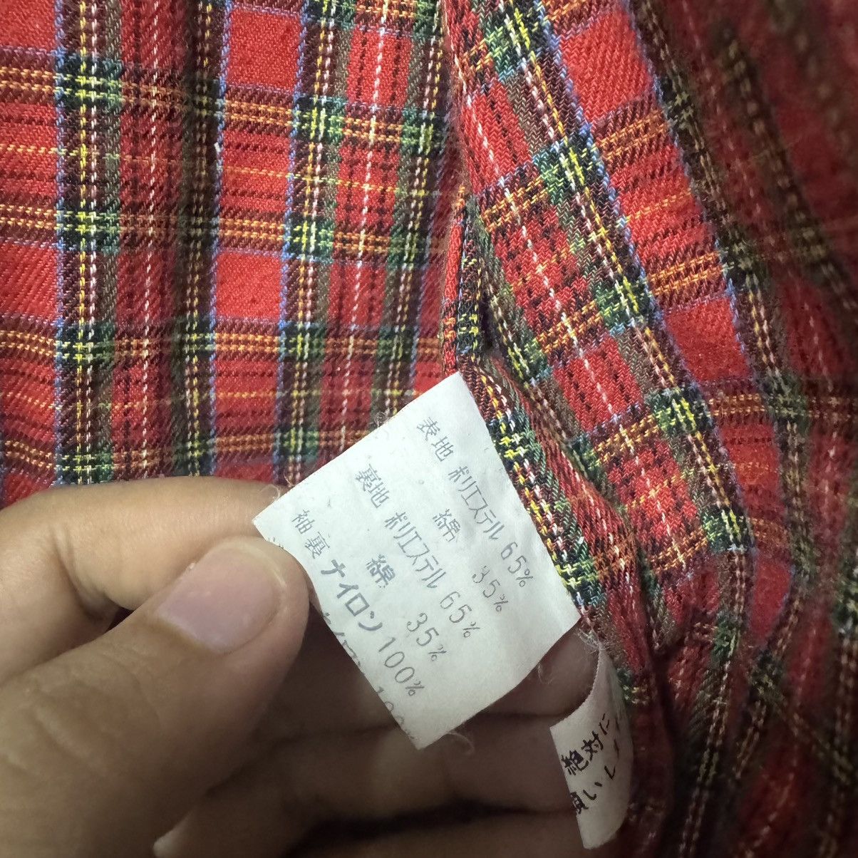 Baracuta Vtg🔥Japanese Brand Similiar G9 Barcuta Harrington Jacket Size US L / EU 52-54 / 3 - 18 Thumbnail