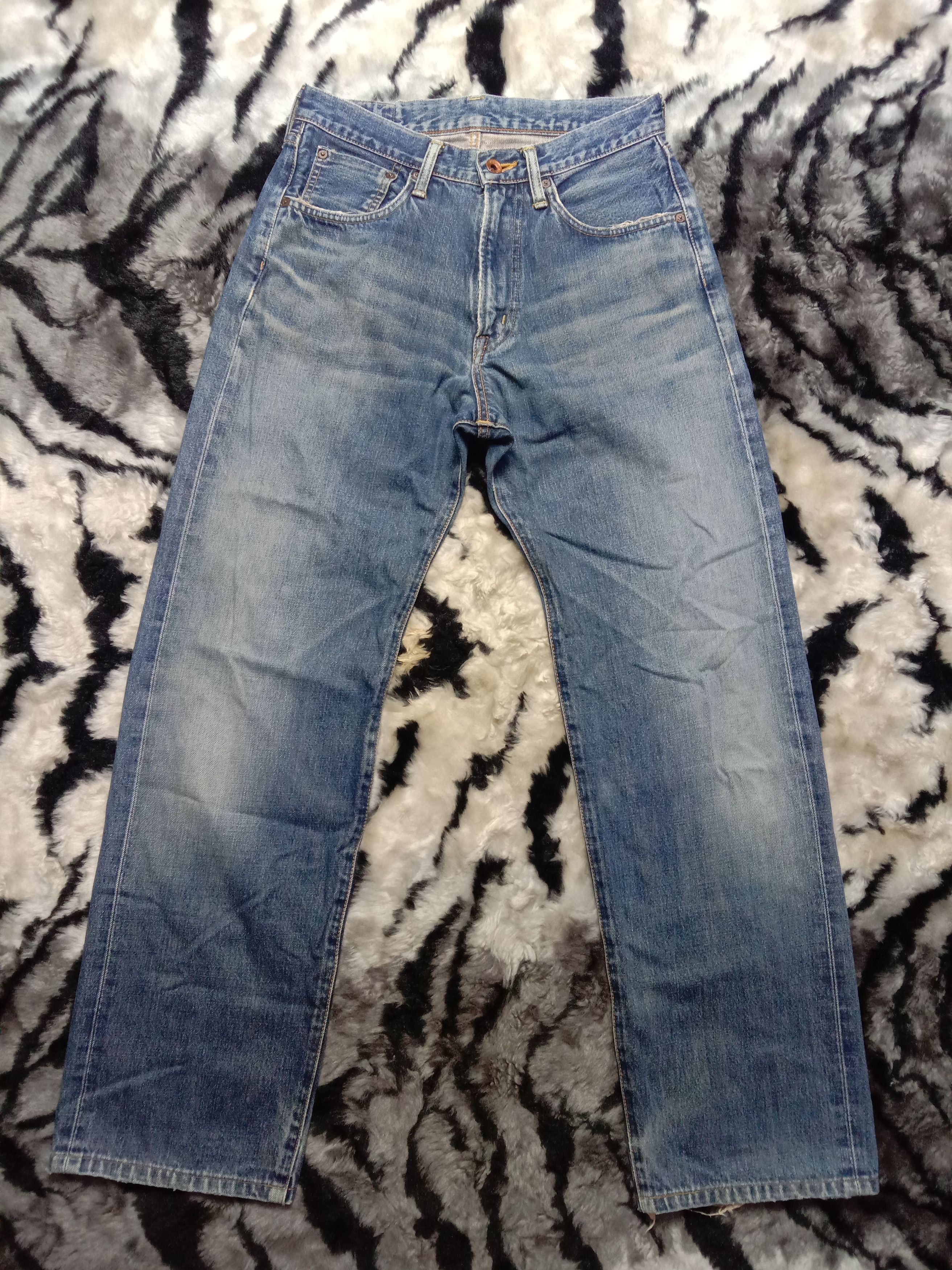 Edwin Vintage Edwin 505 X Selvedge Distressed Jeans Size US 28 / EU 44 - 5 Thumbnail