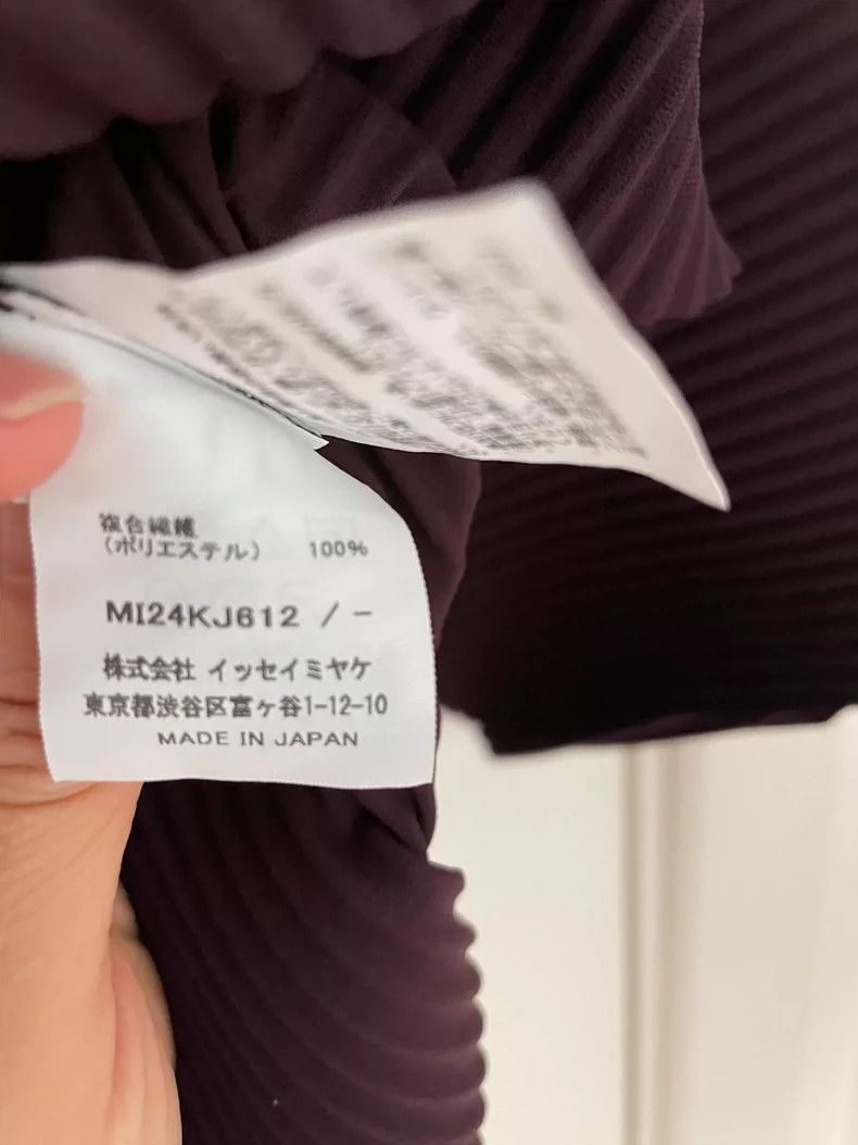 Issey Miyake issey miyake siz：one size Purple top 2506-Nextarrow Size XXS / US 00 / IT 34 - 5 Thumbnail