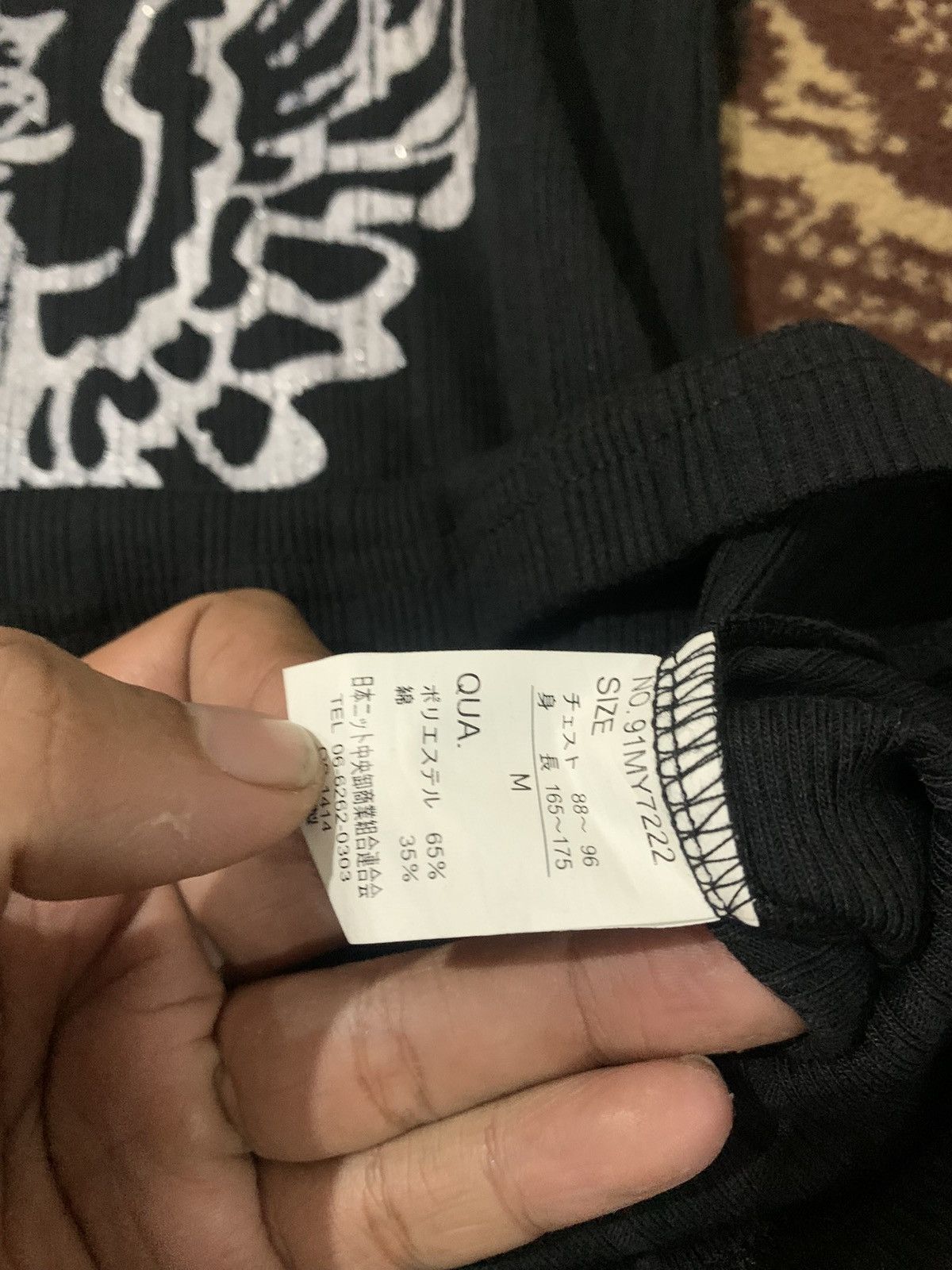 If Six Was Nine 2000s - Thrid Row Tribal Style Shirt Size US M / EU 48-50 / 2 - 4 Thumbnail