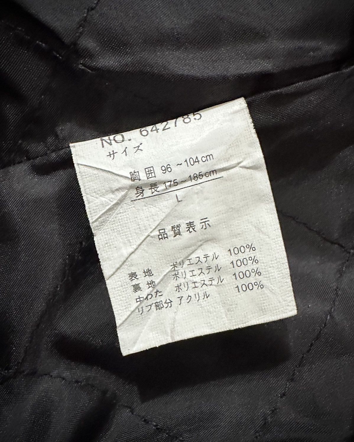 Japanese Brand Vkei Silver Moon High Neck Riders Jacket Ifsix Kmrii Style Size US L / EU 52-54 / 3 - 7 Thumbnail
