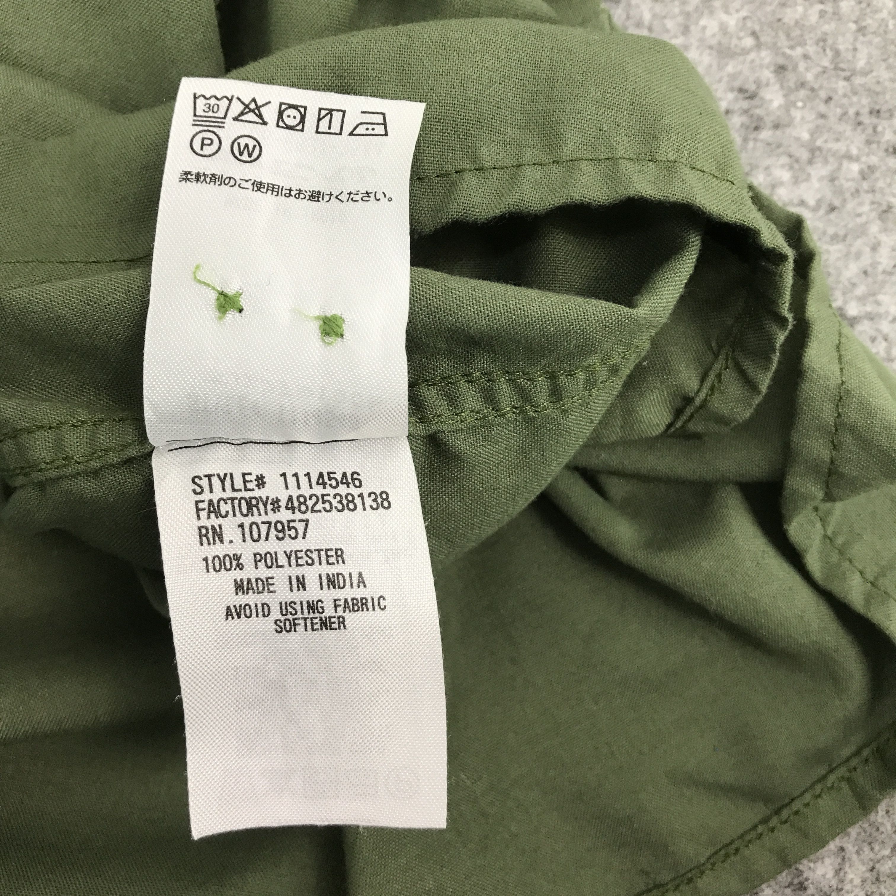 Japanese Brand × Montbell MONT-BELL OUTDOOR GREEN BRAND BUTTON UP TSHIRTS Size US L / EU 52-54 / 3 - 13 Thumbnail