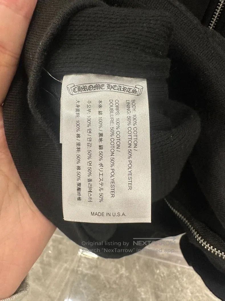 Black Chrome Hearts Zip Hoodie.