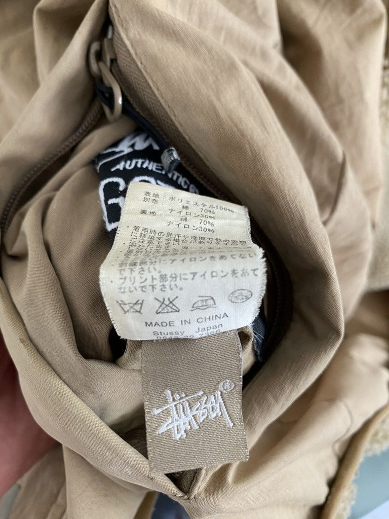 Stussy Stussy Rhythm Hoodie Deep Pile Reversible Sherpa Jacket Size US M / EU 48-50 / 2 - 7 Thumbnail