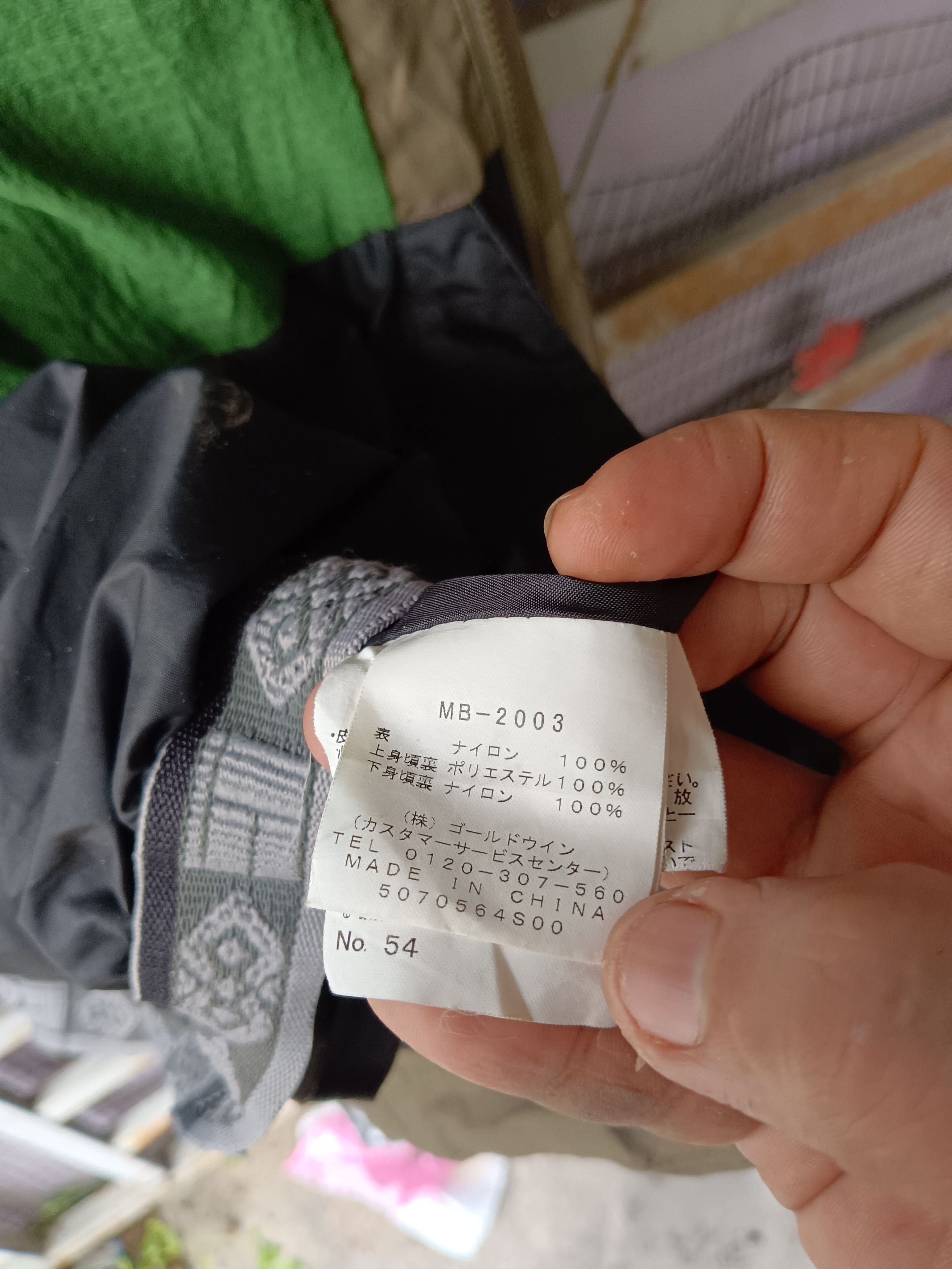 Japanese Brand × Mountain Hardwear × Vintage 🔥 VINTAGE TWO FOR ONE 🔥 VERYRARE 🔥 Size US M / EU 48-50 / 2 - 9 Thumbnail