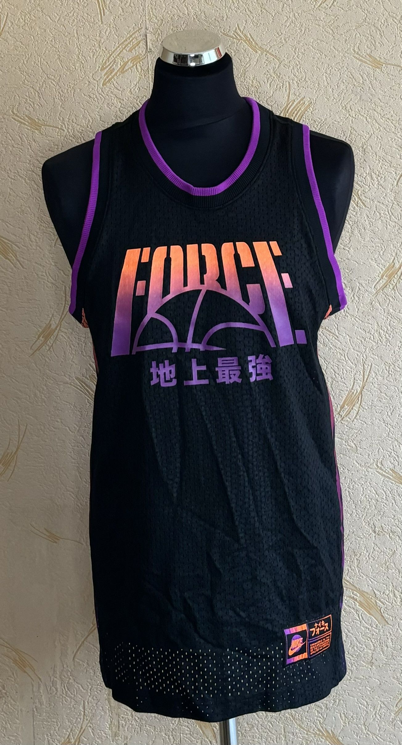 Nike KMA Nike Basketball Jersey size. M Size US M / EU 48-50 / 2 - 1 Thumbnail