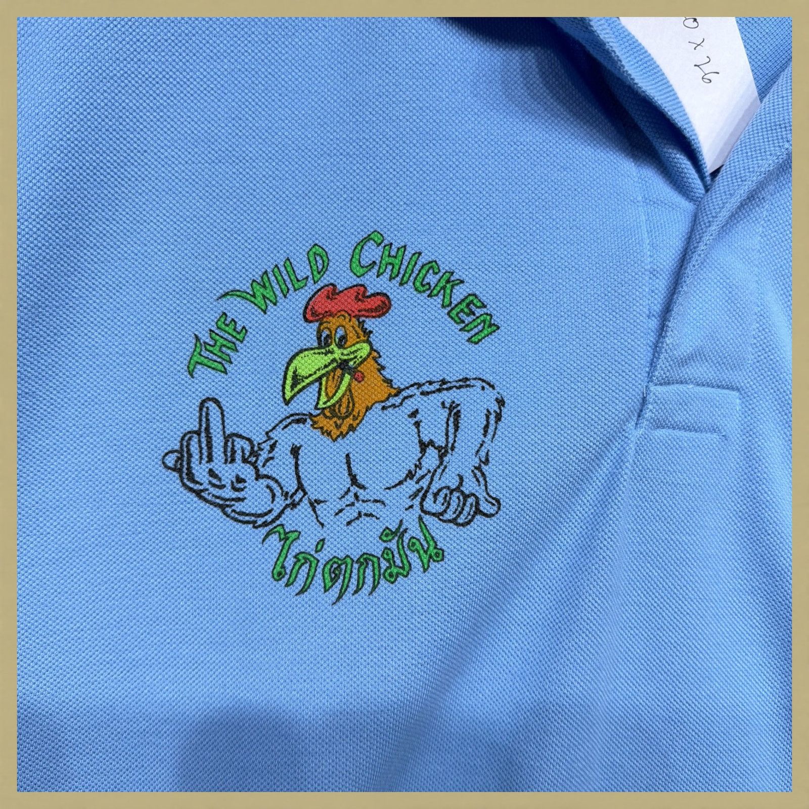 Lacoste Vintage Dirty Wild Chicken 2000s Polo Shirt Size XL Size US XL / EU 56 / 4 - 4 Thumbnail
