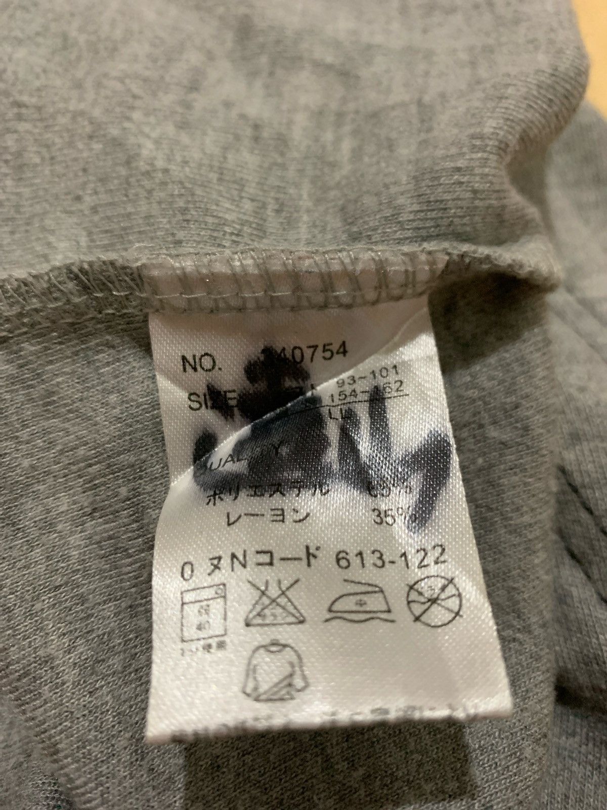 20471120 × If Six Was Nine × Japanese Brand Y2k PLG Winds Blowing Zipper Longsleeve Size US M / EU 48-50 / 2 - 7 Thumbnail