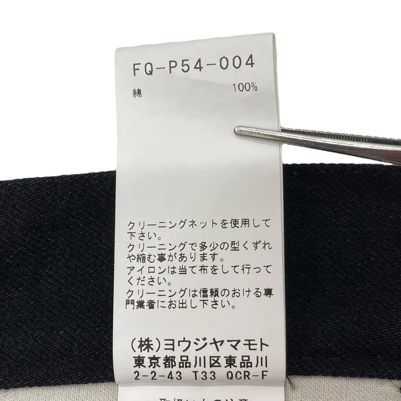 Yohji Yamamoto REGULATION Yohji Yamamoto pants Size US 34 / EU 50 - 8 Thumbnail