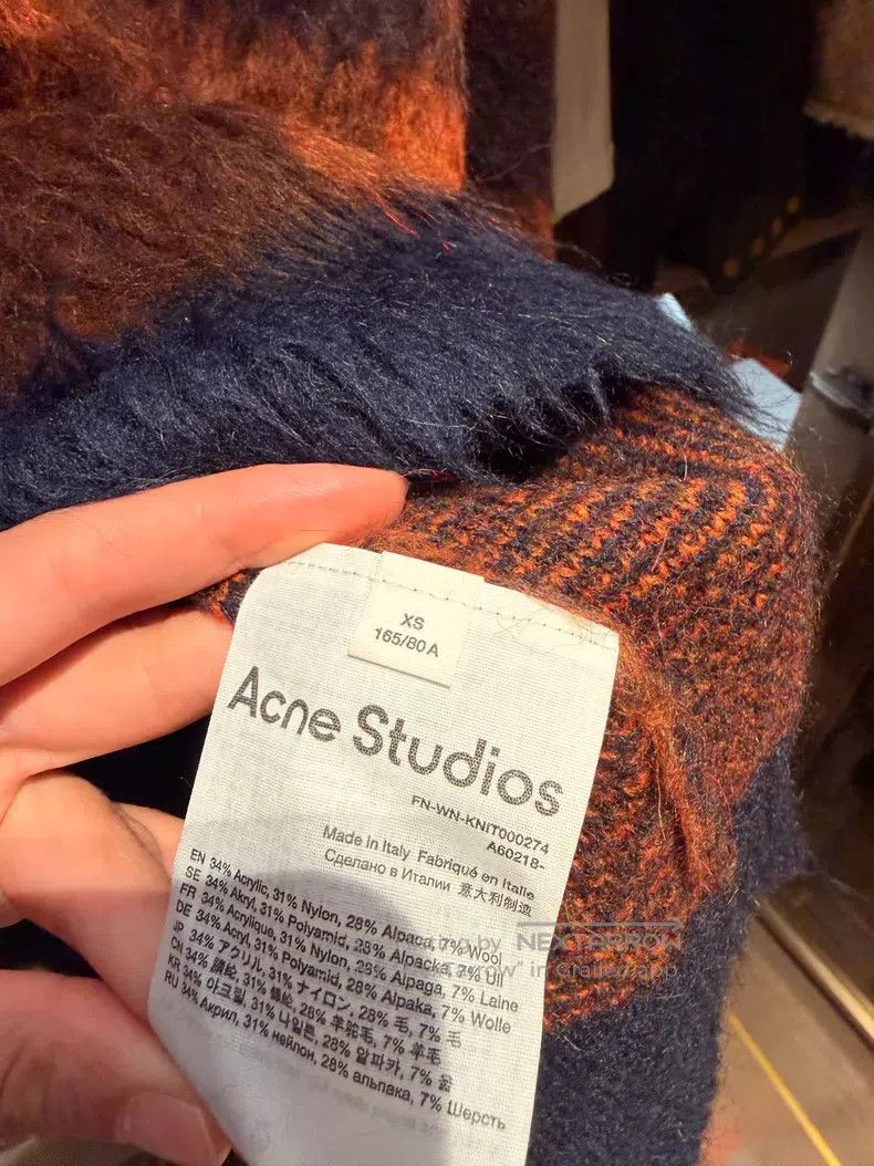 Acne Studios Acne Studios Mohair sweater Size XS / US 0-2 / IT 36-38 - 4 Thumbnail