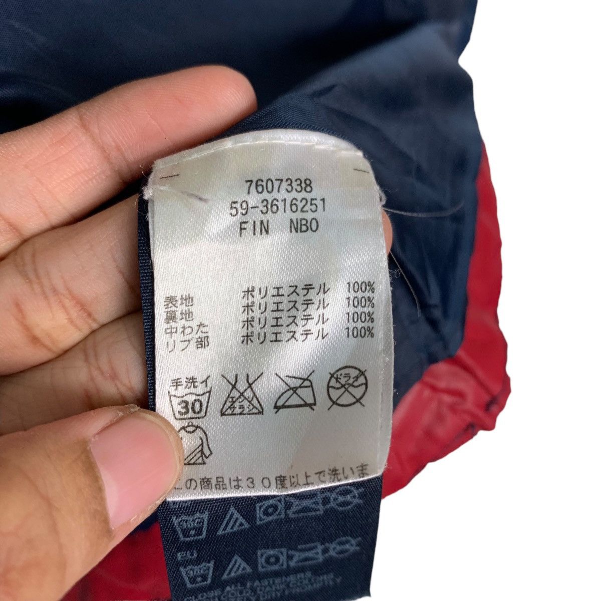 Tommy Hilfiger TOMMY HILFIGER Hooded Puffer Jacket / Down Jacket #0348-C16 Size US S / EU 44-46 / 1 - 18 Thumbnail