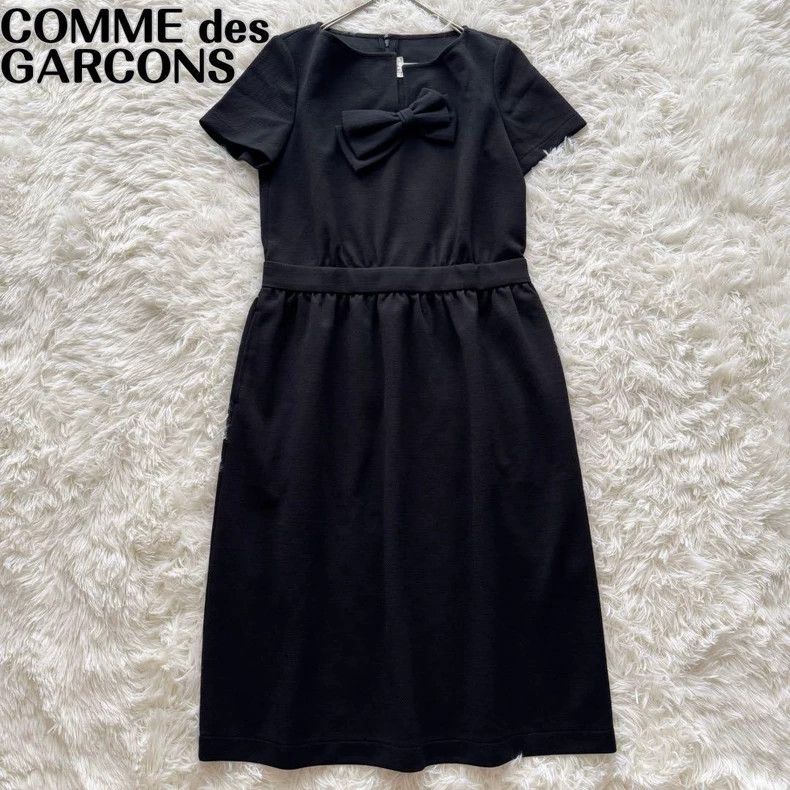 Comme des Garcons Comme Des Garcons Good Skirt Size S / US 4 / IT 40 - 1 Thumbnail